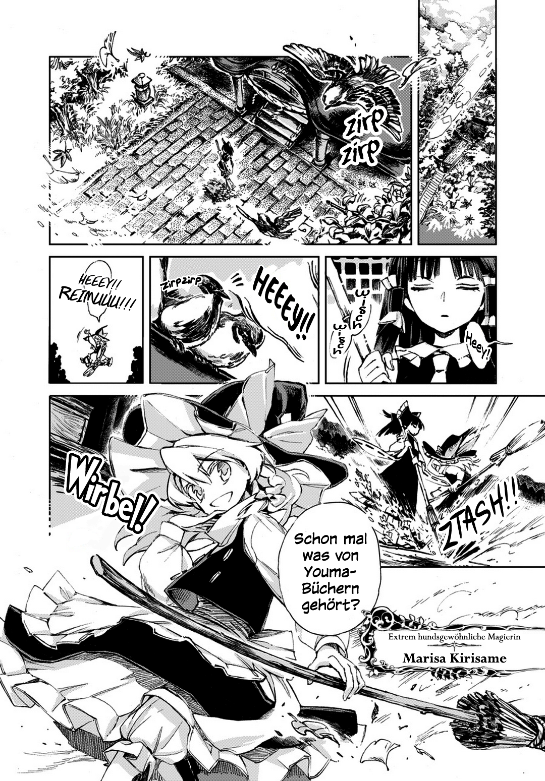 Touhou Suzunaan ~ Forbidden Scrollery. Die Seltenen Fantasiebücher 第11页