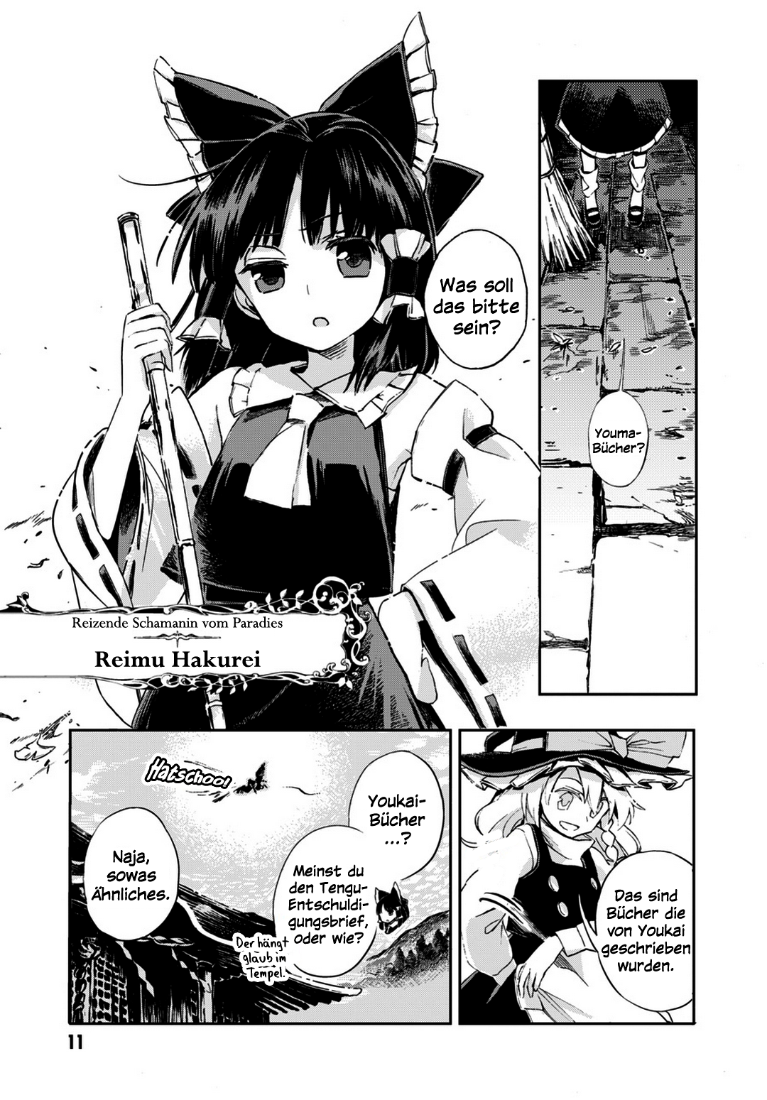 Touhou Suzunaan ~ Forbidden Scrollery. Die Seltenen Fantasiebücher 第12页