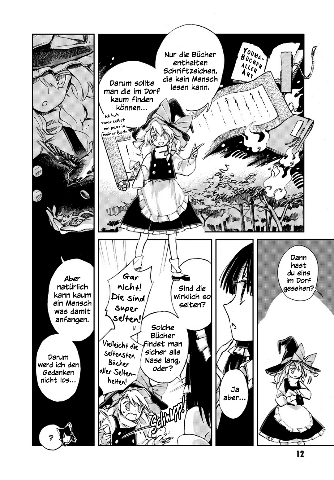 Touhou Suzunaan ~ Forbidden Scrollery. Die Seltenen Fantasiebücher 第13页