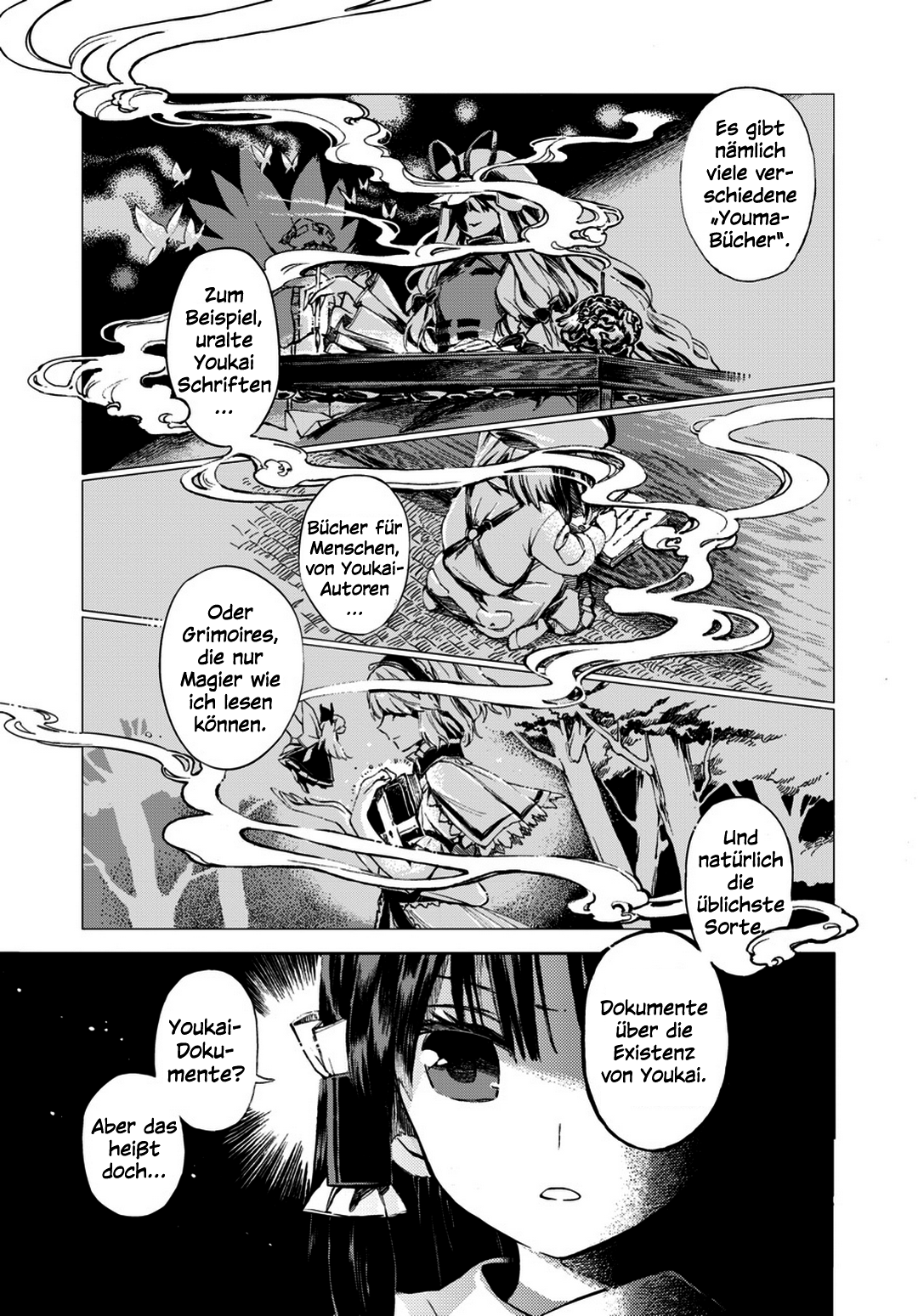 Touhou Suzunaan ~ Forbidden Scrollery. Die Seltenen Fantasiebücher 第14页