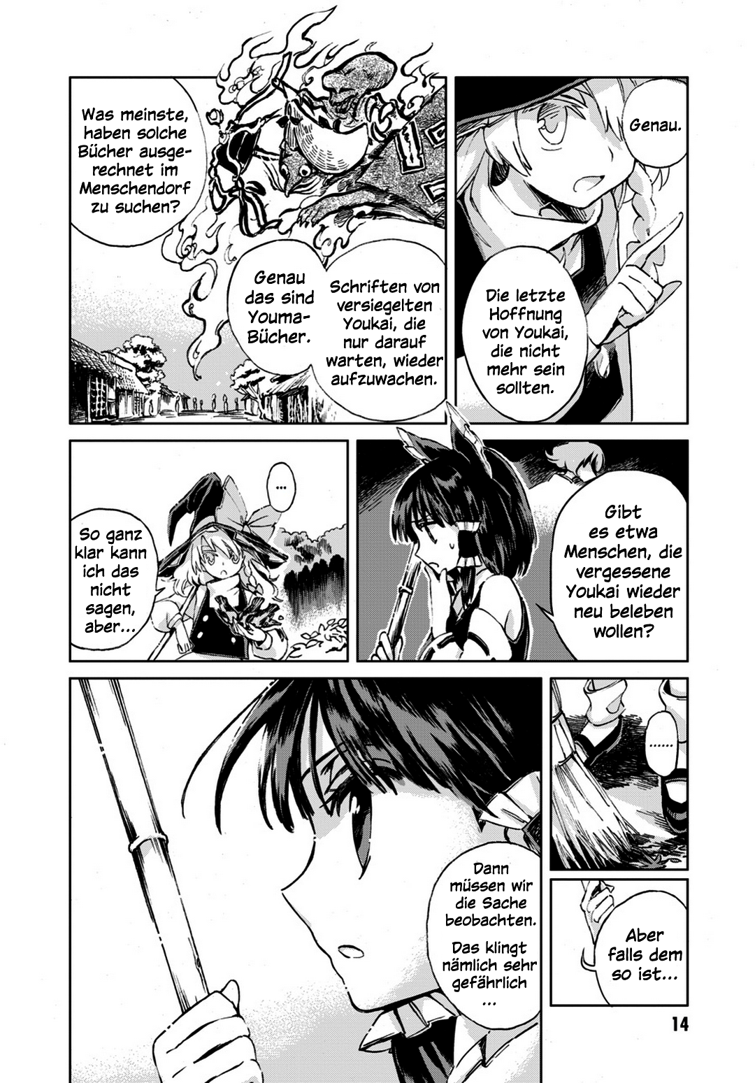 Touhou Suzunaan ~ Forbidden Scrollery. Die Seltenen Fantasiebücher 第15页