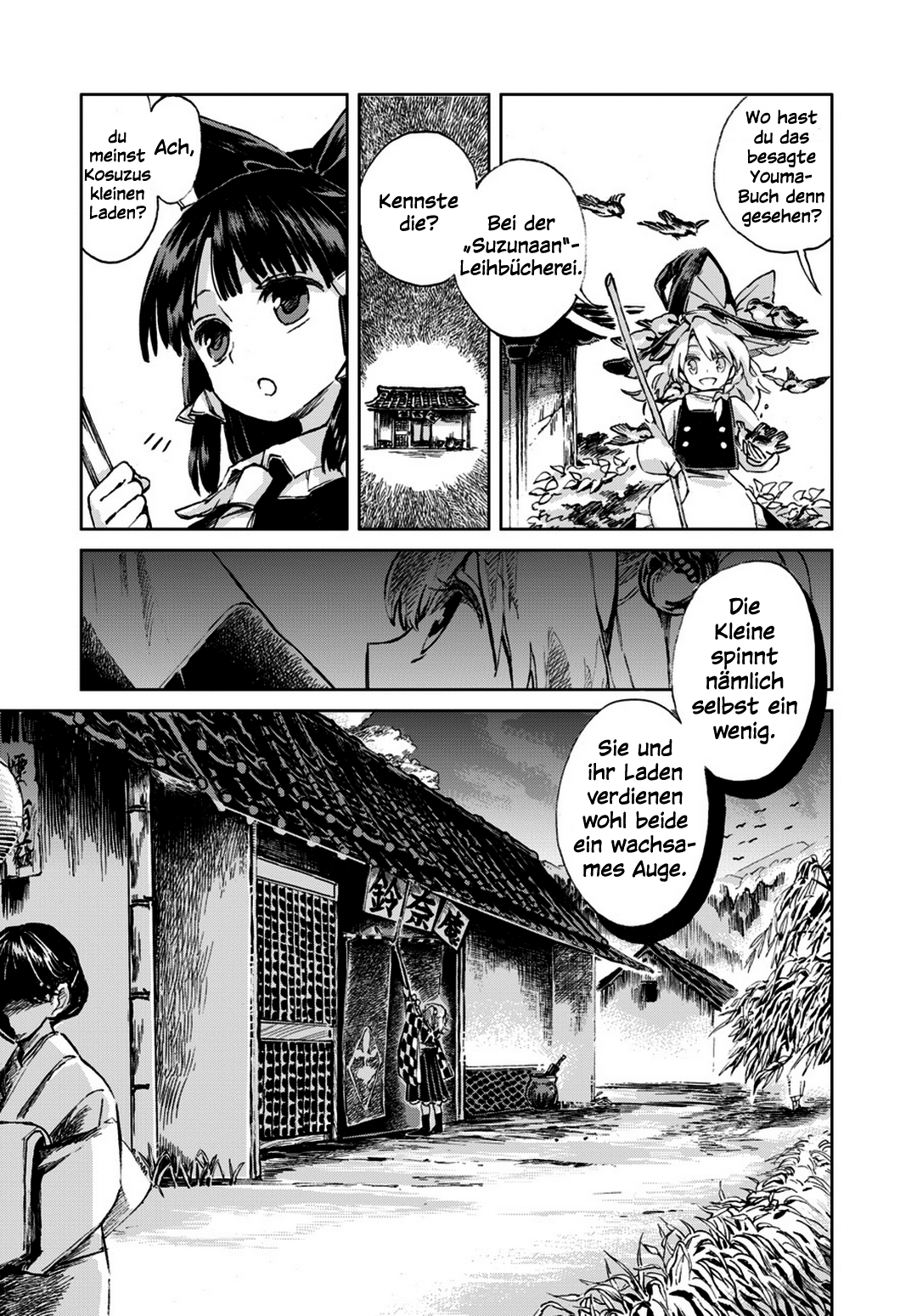 Touhou Suzunaan ~ Forbidden Scrollery. Die Seltenen Fantasiebücher 第16页