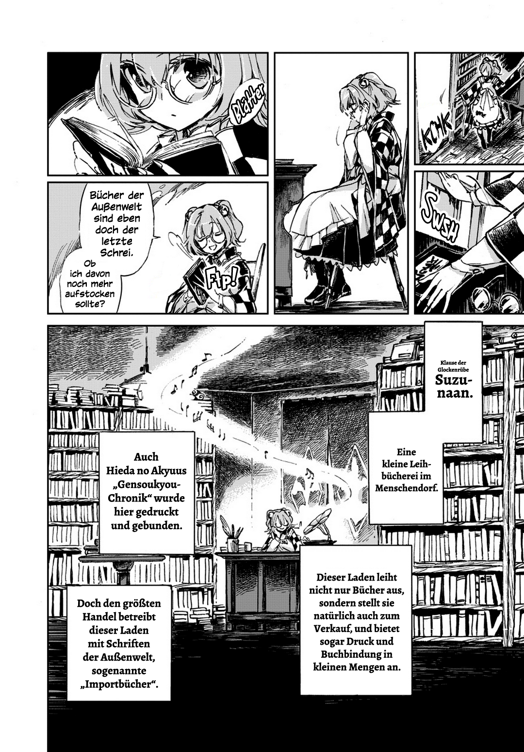 Touhou Suzunaan ~ Forbidden Scrollery. Die Seltenen Fantasiebücher 第17页
