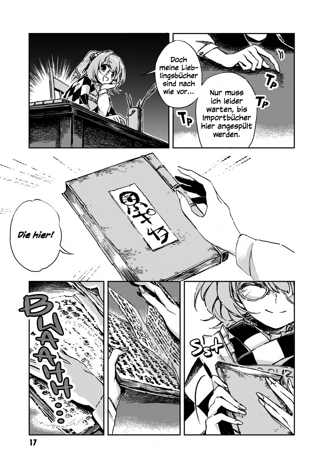Touhou Suzunaan ~ Forbidden Scrollery. Die Seltenen Fantasiebücher 第18页