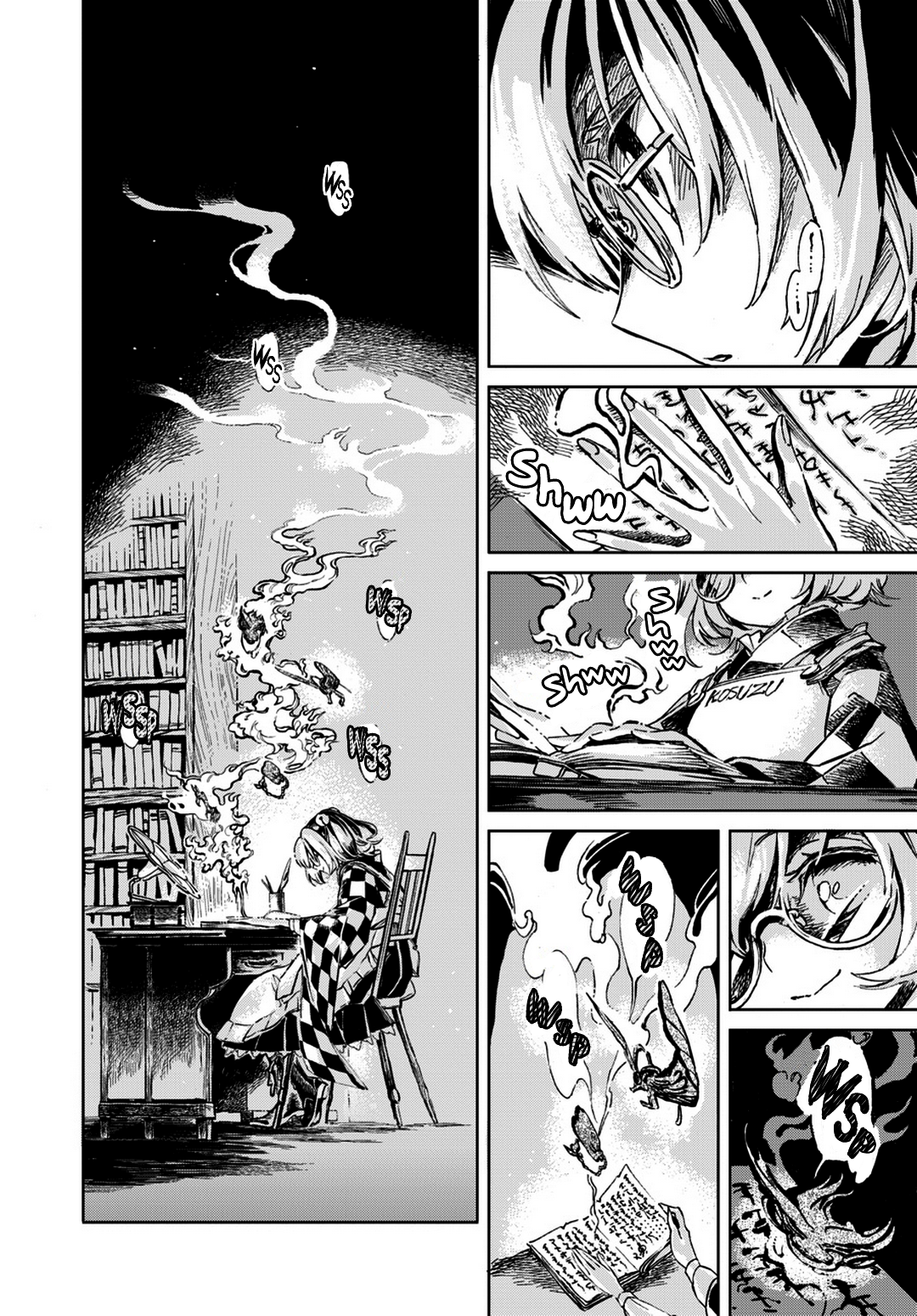 Touhou Suzunaan ~ Forbidden Scrollery. Die Seltenen Fantasiebücher 第19页