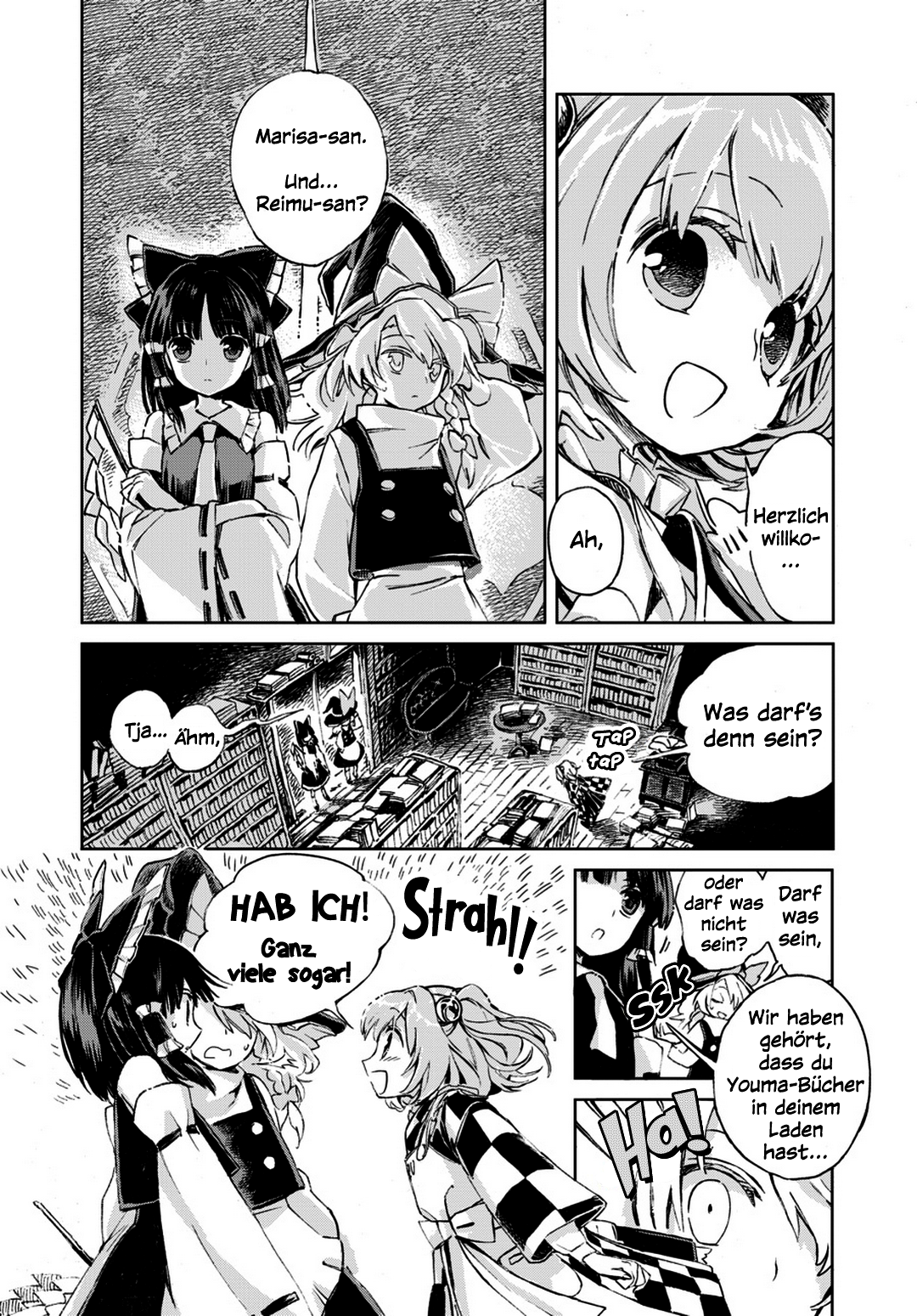 Touhou Suzunaan ~ Forbidden Scrollery. Die Seltenen Fantasiebücher 第21页