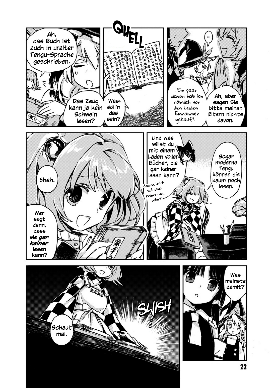 Touhou Suzunaan ~ Forbidden Scrollery. Die Seltenen Fantasiebücher 第23页