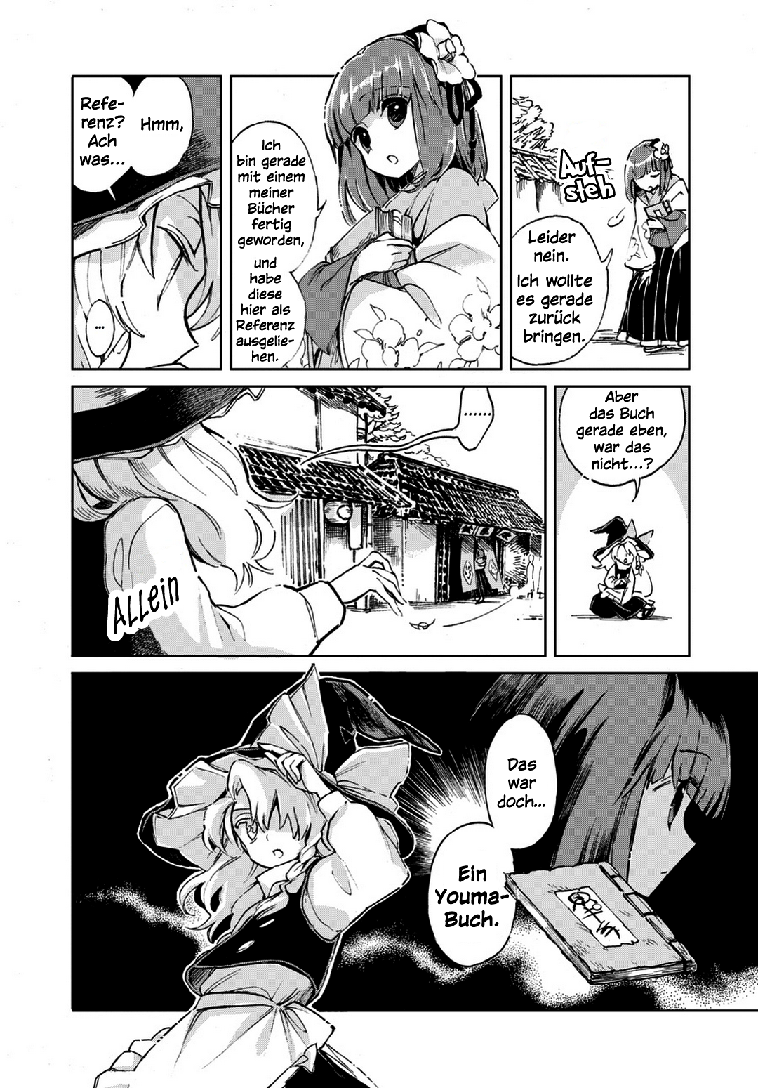 Touhou Suzunaan ~ Forbidden Scrollery. Die Seltenen Fantasiebücher 第7页