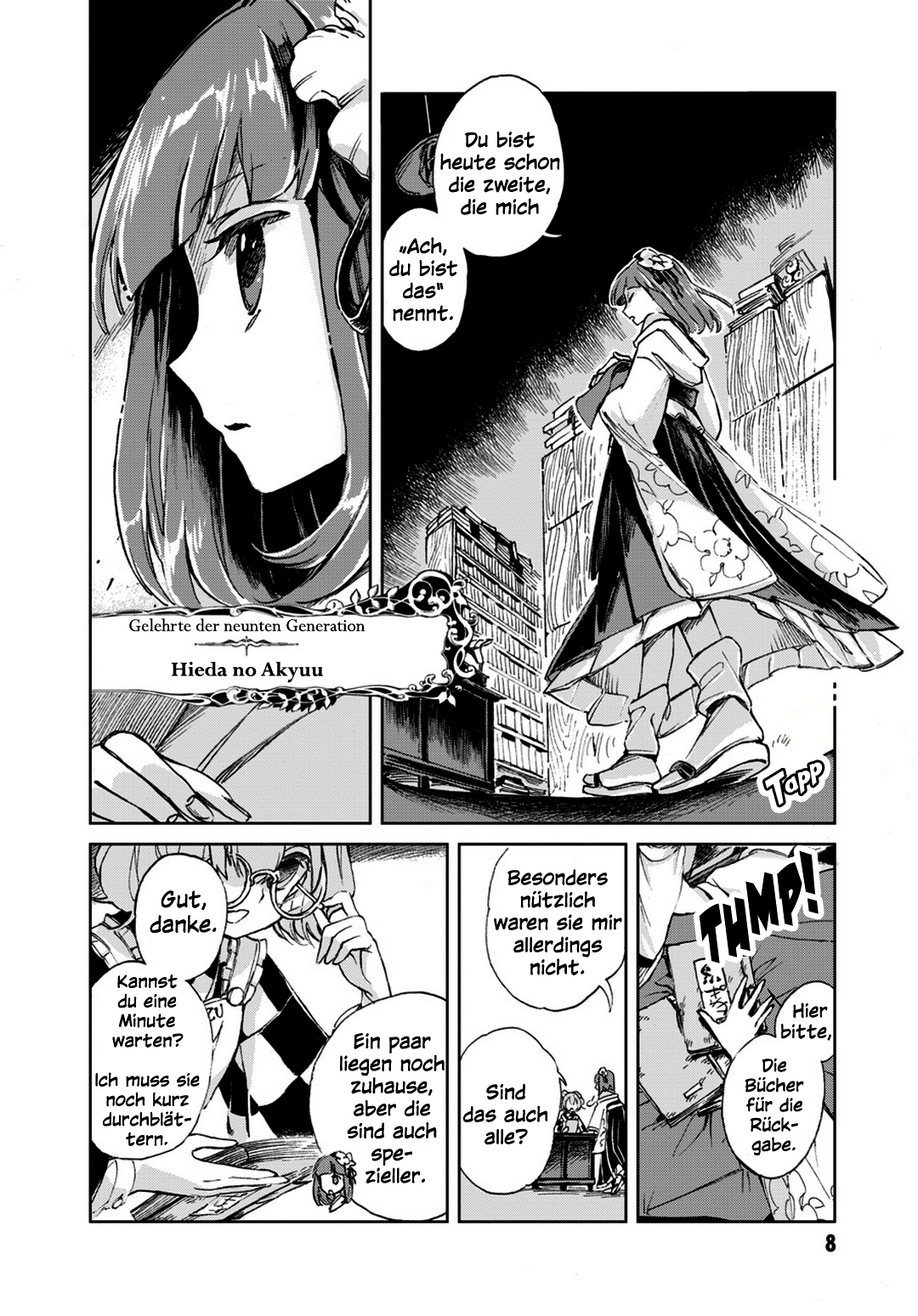 Touhou Suzunaan ~ Forbidden Scrollery. Die Seltenen Fantasiebücher 第9页