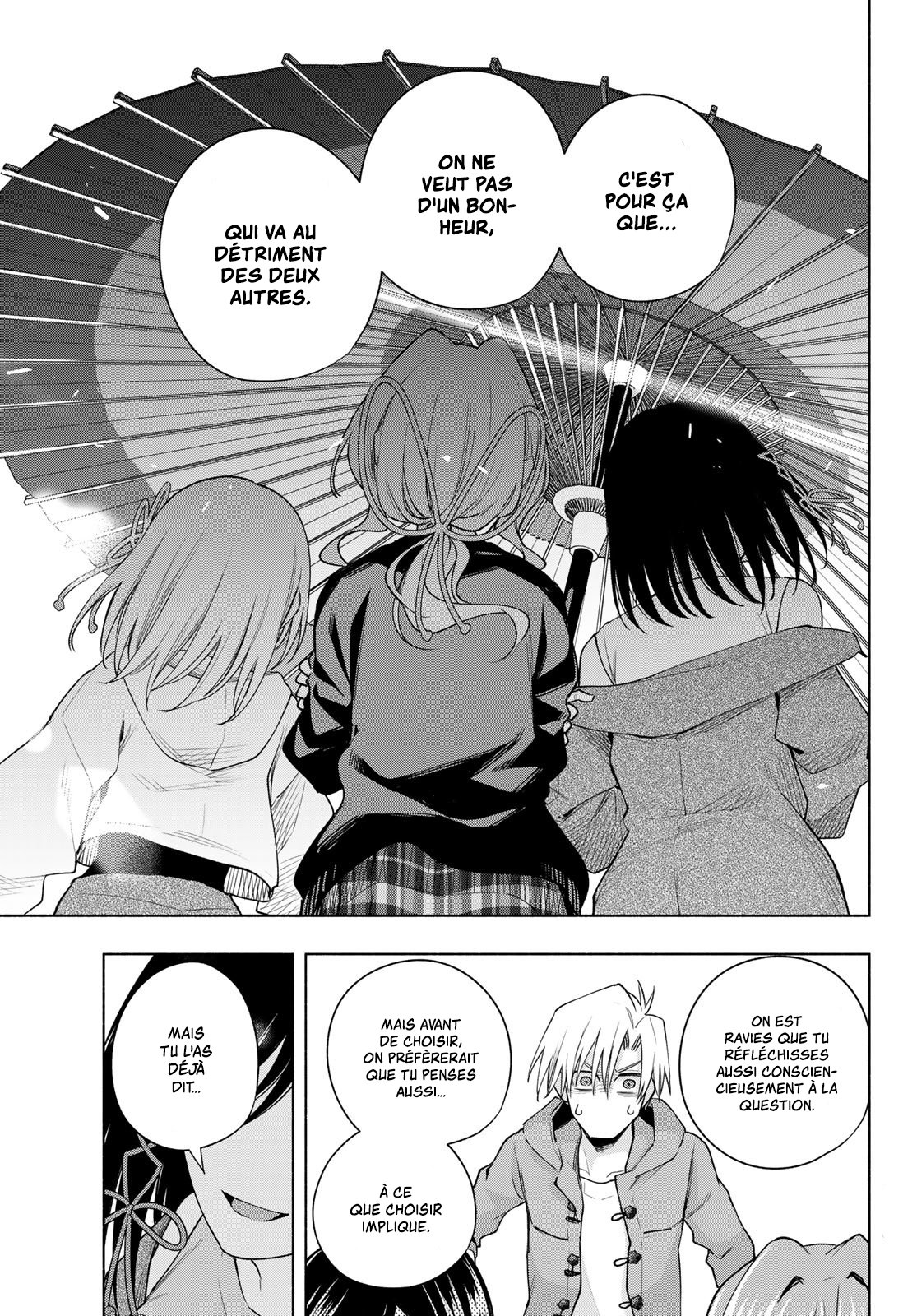 Amagami-san Chi no Enmusubi C'est dans les restes de thé qu'on trouve la bonne fortune 第13页