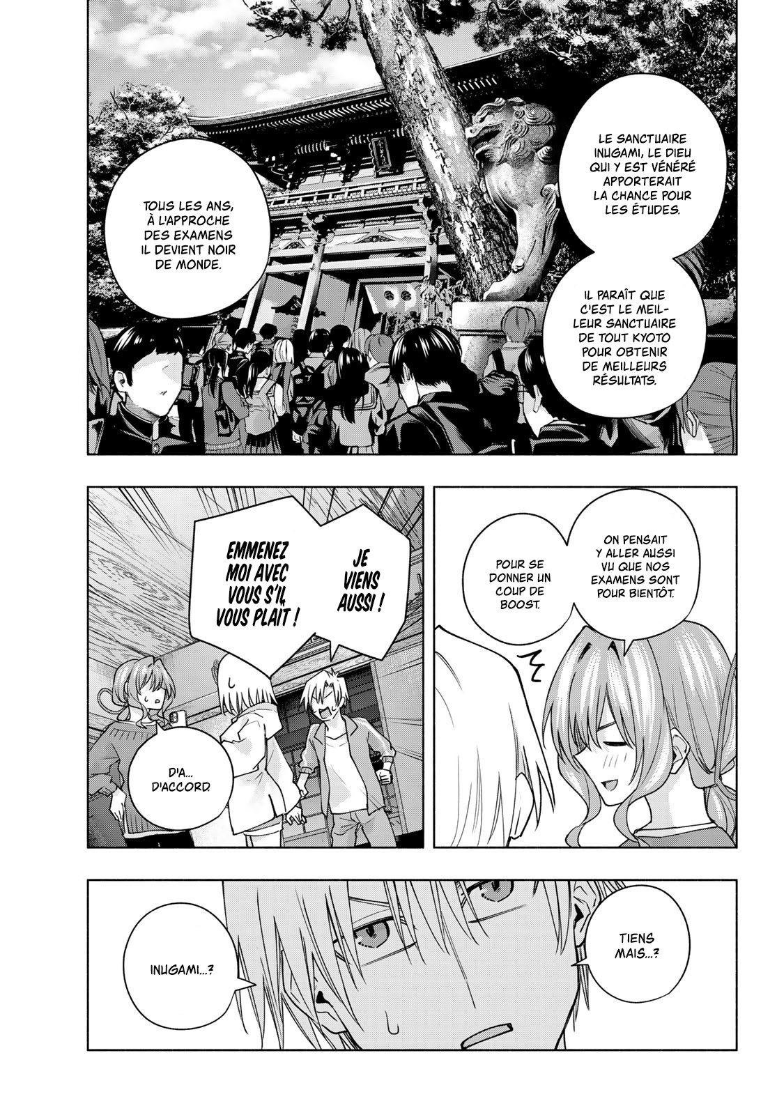 Amagami-san Chi no Enmusubi C'est dans les restes de thé qu'on trouve la bonne fortune 第18页