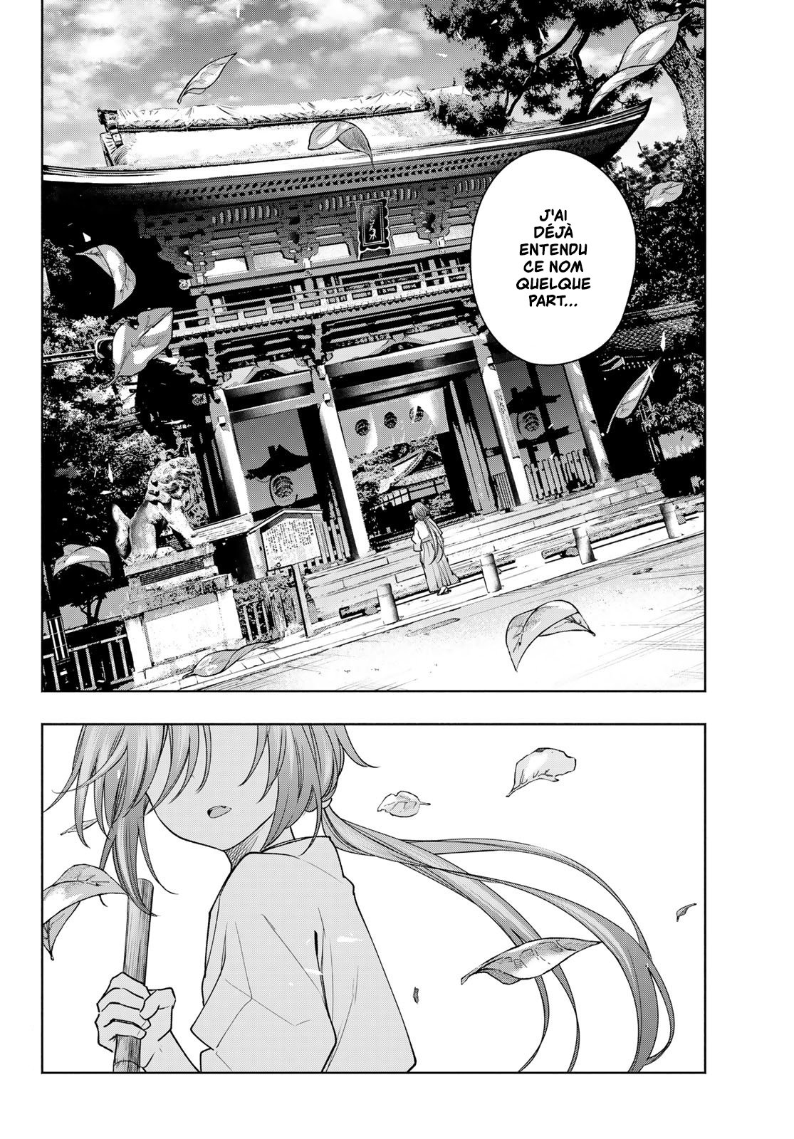 Amagami-san Chi no Enmusubi C'est dans les restes de thé qu'on trouve la bonne fortune 第19页