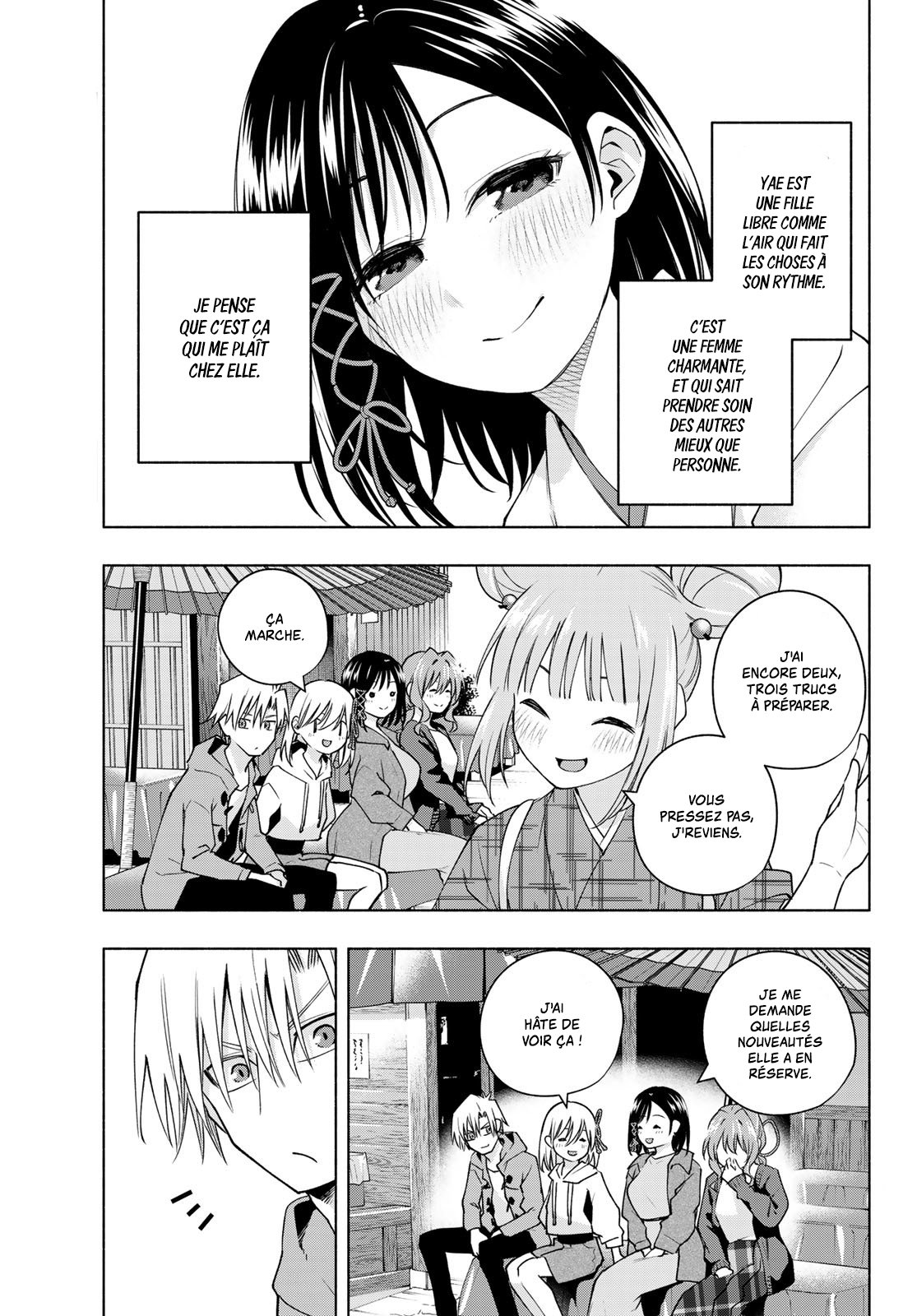 Amagami-san Chi no Enmusubi C'est dans les restes de thé qu'on trouve la bonne fortune 第5页