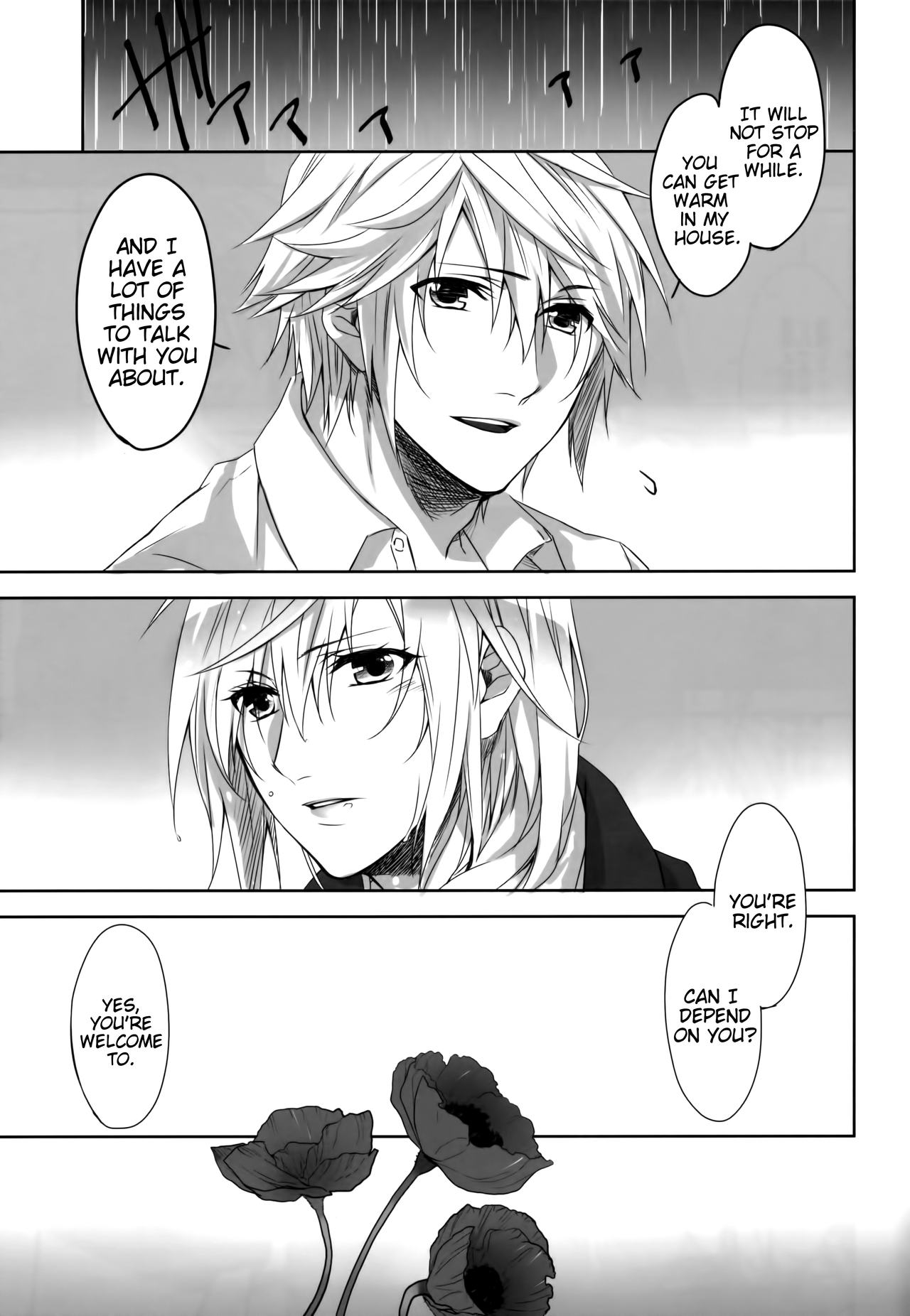 Final Fantasy XIII - Re:Light (Doujinshi) Oneshot 第19页