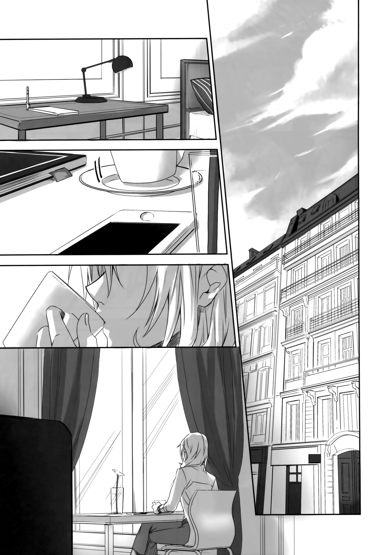 Final Fantasy XIII - Re:Light (Doujinshi) 第3页