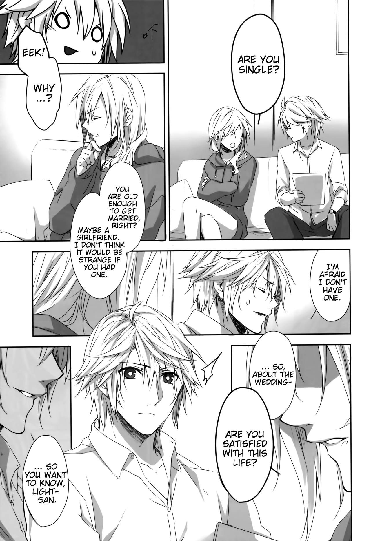 Final Fantasy XIII - Re:Light (Doujinshi) Oneshot 第25页