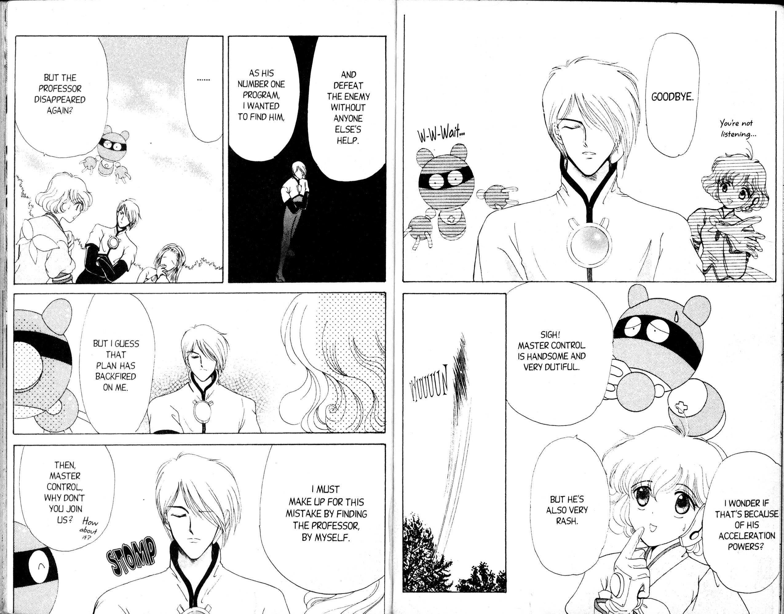 Corrector Yui Welcome to the Candy House 第47页