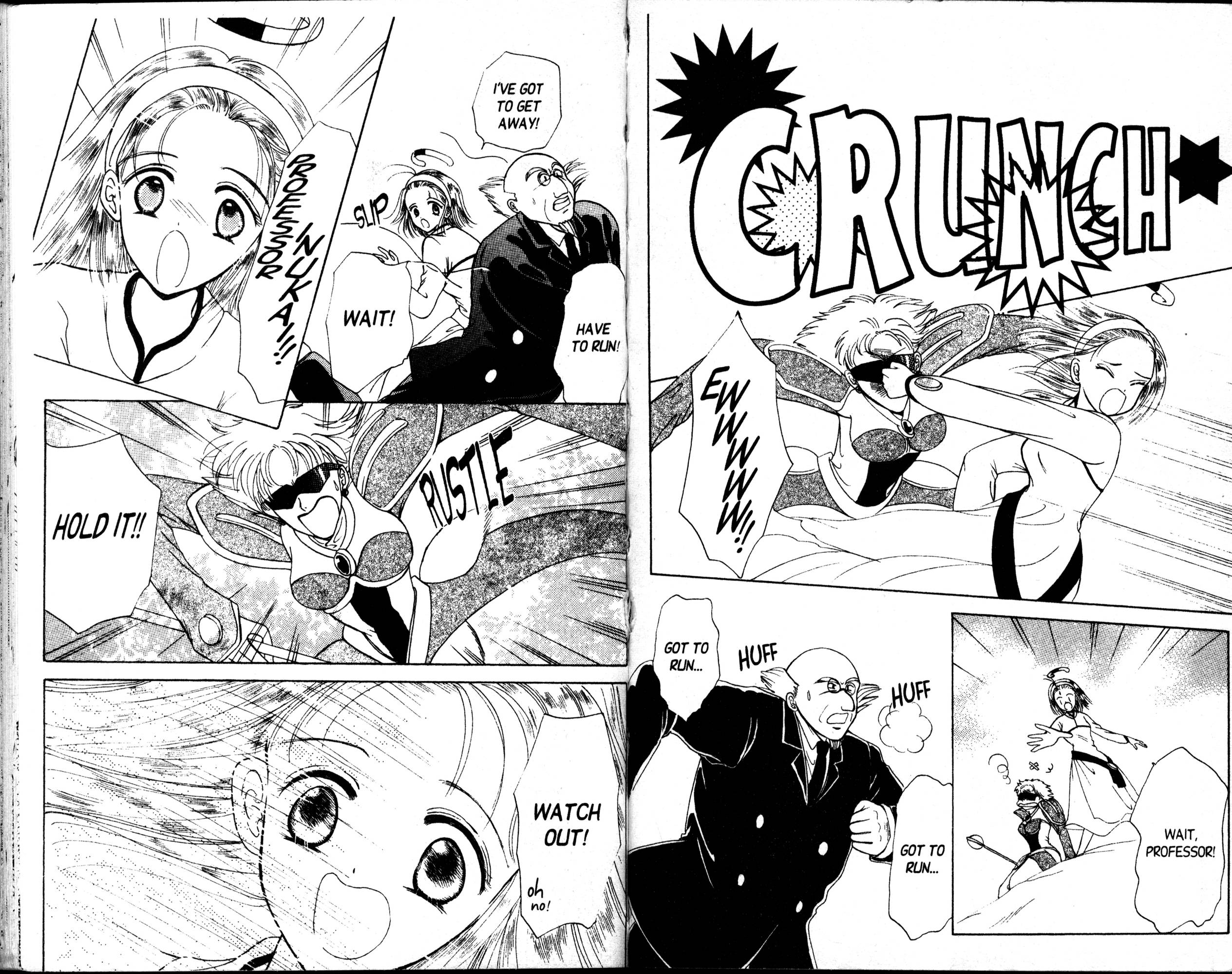 Corrector Yui Welcome to the Candy House 第6页