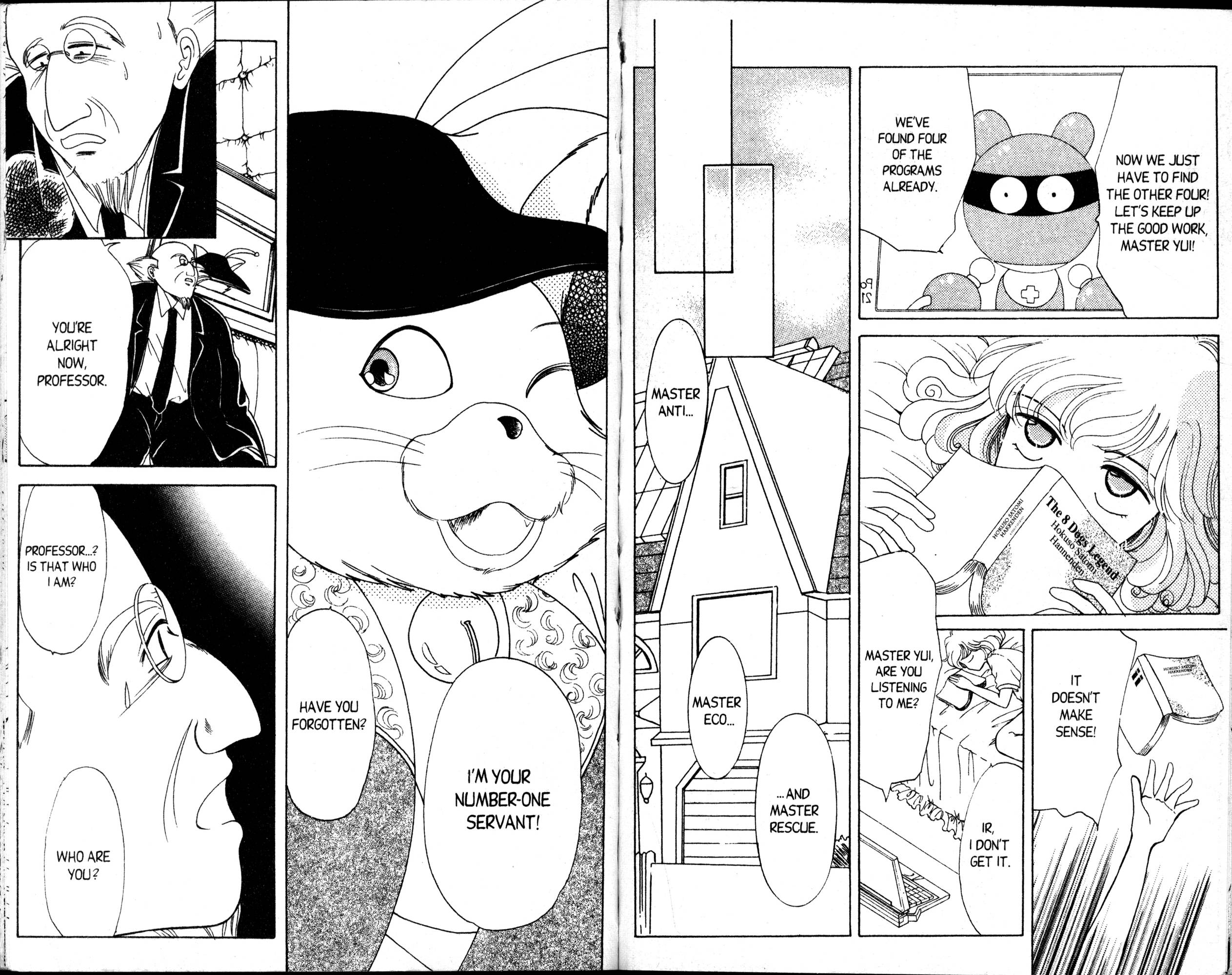 Corrector Yui Welcome to the Candy House 第8页