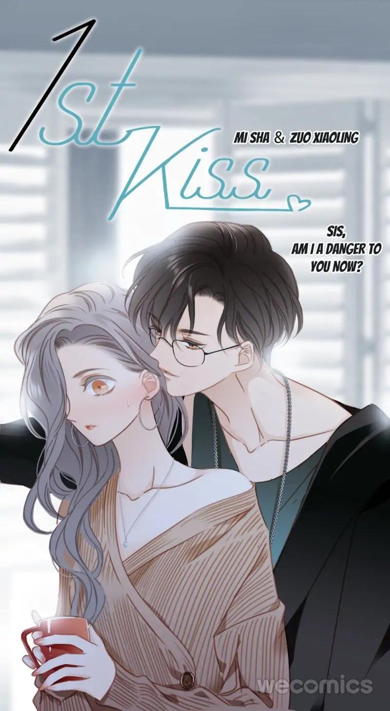 1st Kiss Ch. 1 第1页