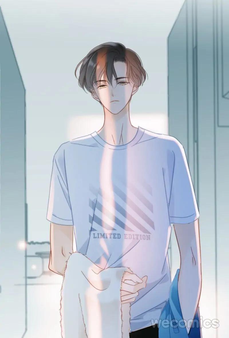 1st Kiss Ch. 1 第15页
