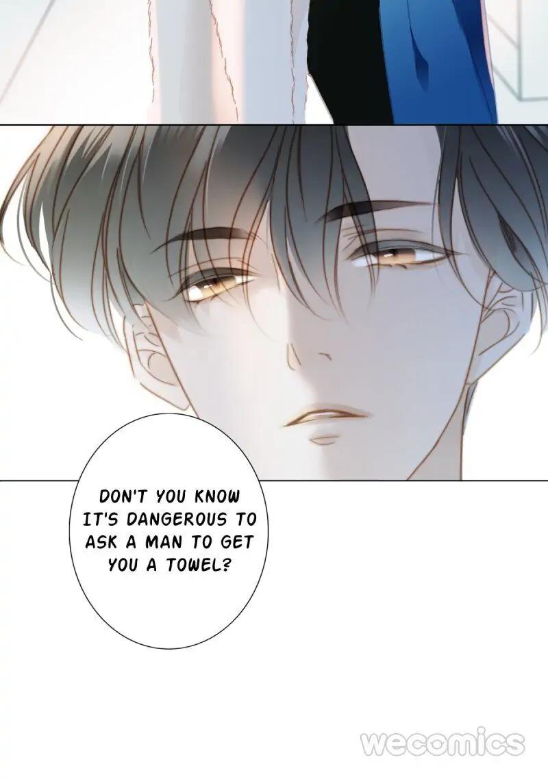 1st Kiss Ch. 1 第16页