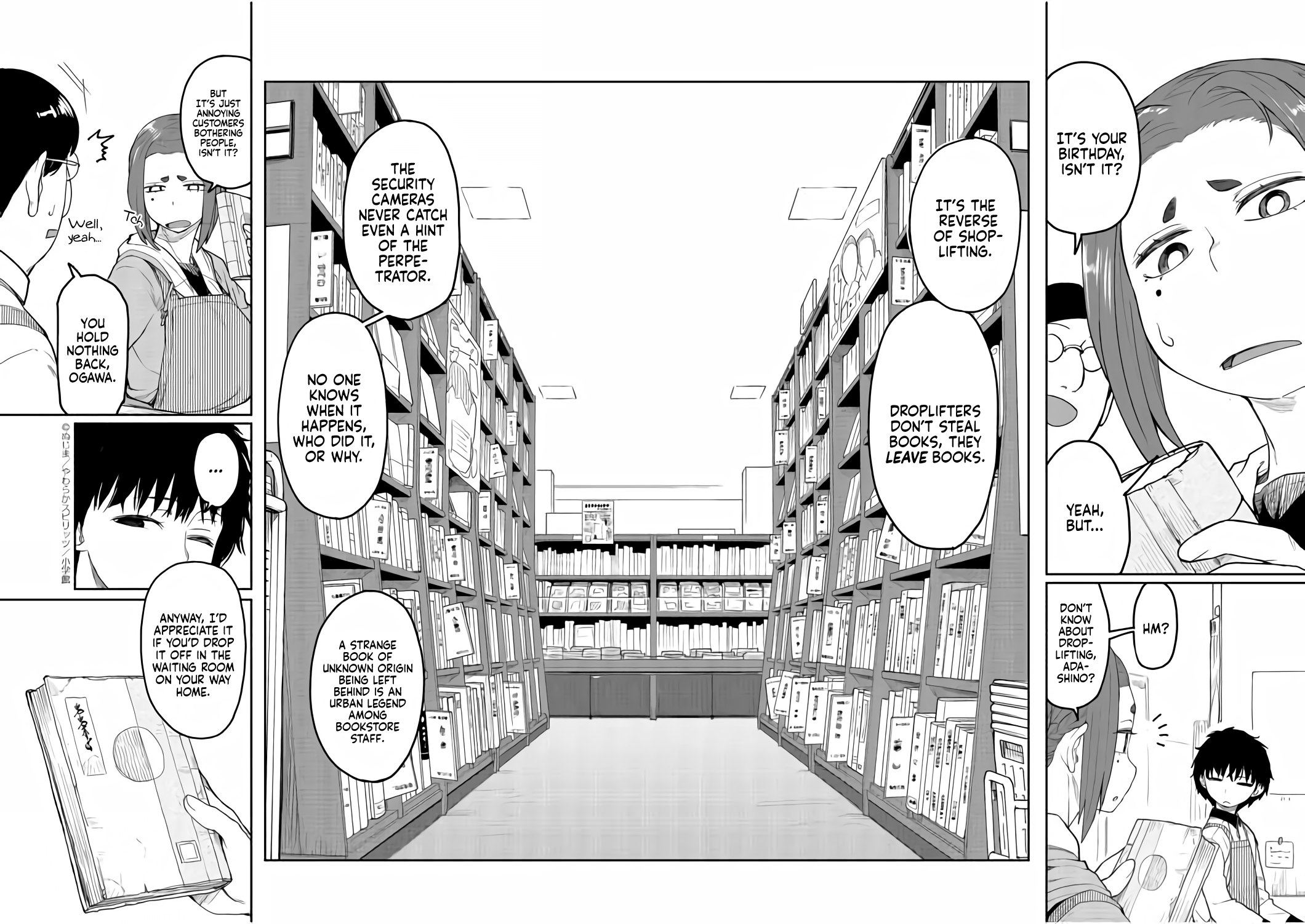 Mysterious Disappearances Tsukiyomi's Water of Life Part 1 第12页