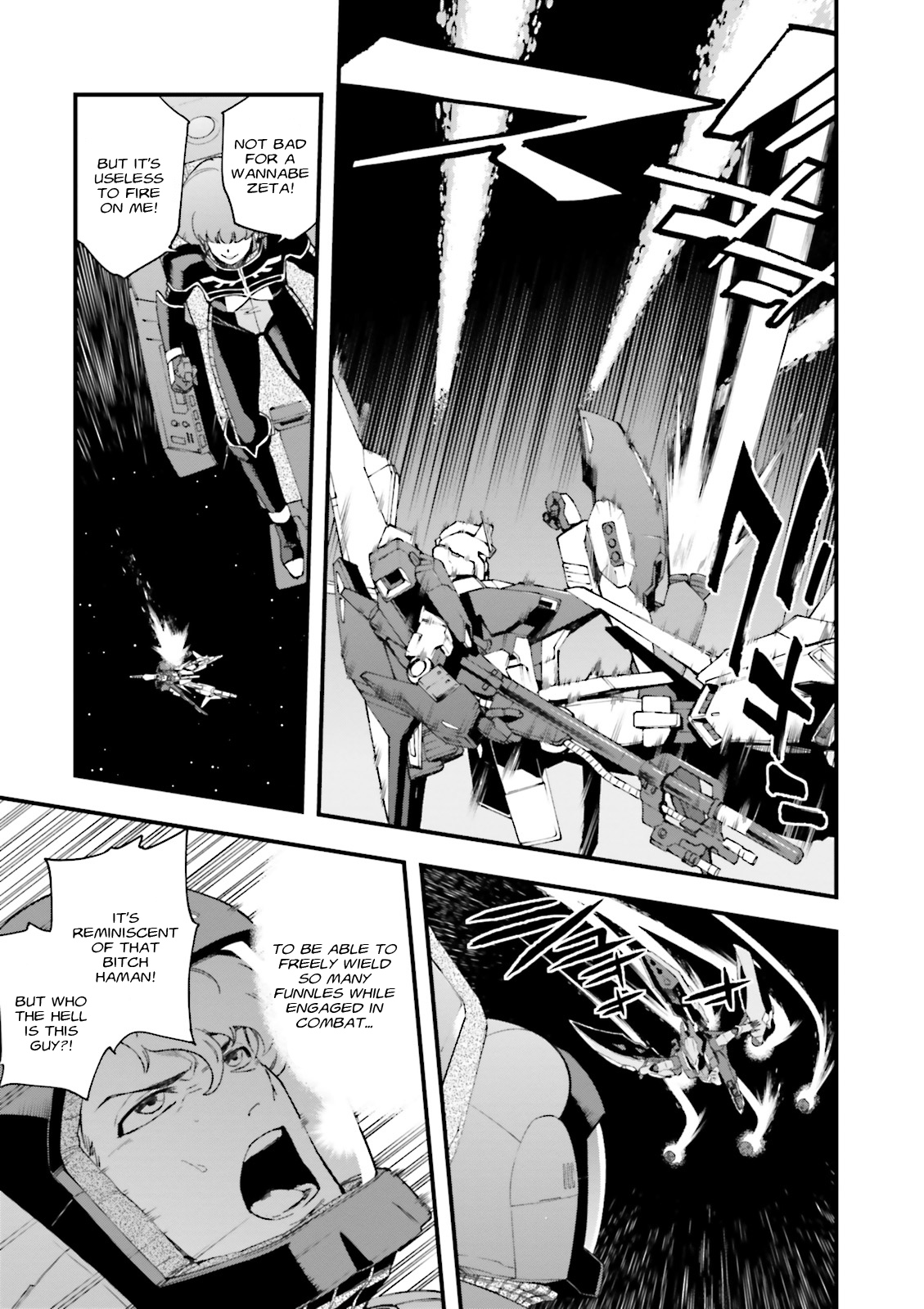 Mobile Suit Gundam: Walpurgis Respawn II 第18页