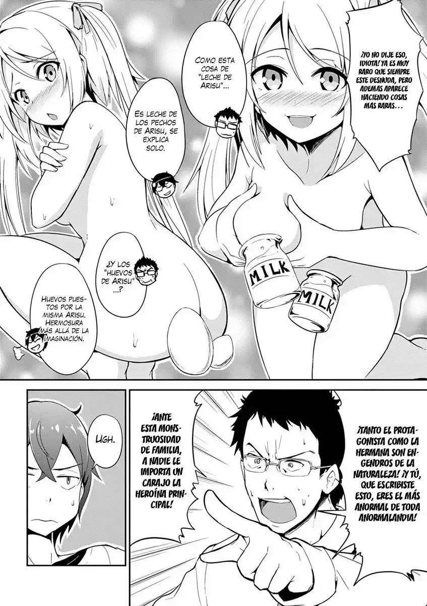 Imouto Sae Ireba Ii. @comic Vol. 1 Ch. 1 第14页