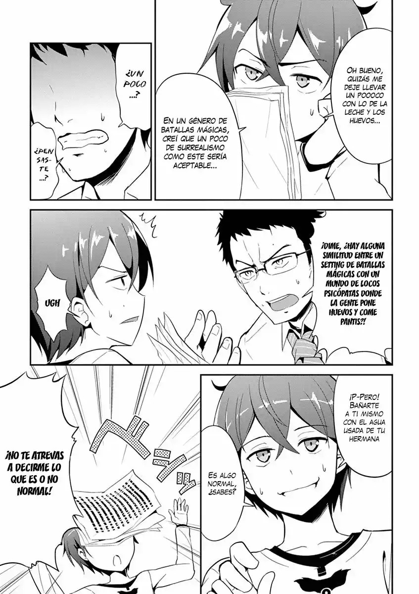 Imouto Sae Ireba Ii. @comic Vol. 1 Ch. 1 第15页