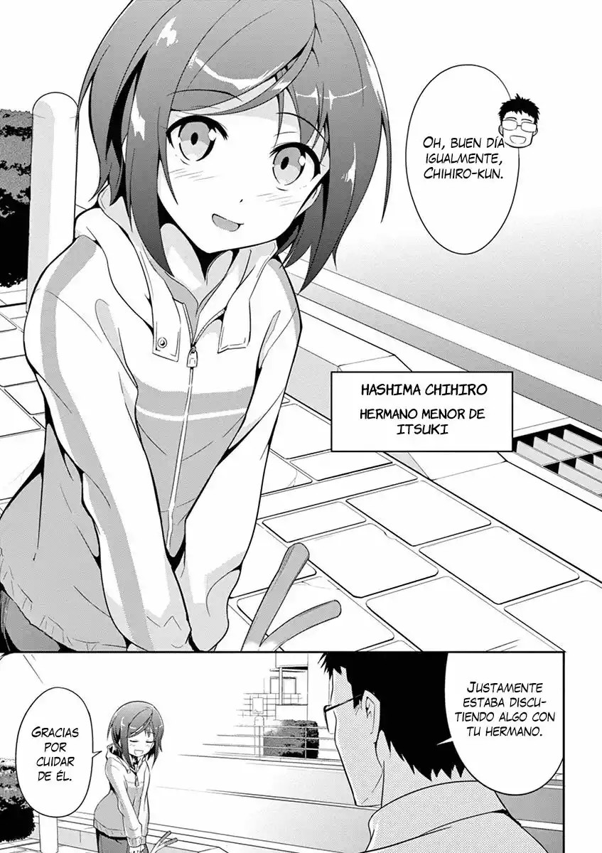 Imouto Sae Ireba Ii. @comic Vol. 1 Ch. 1 第17页