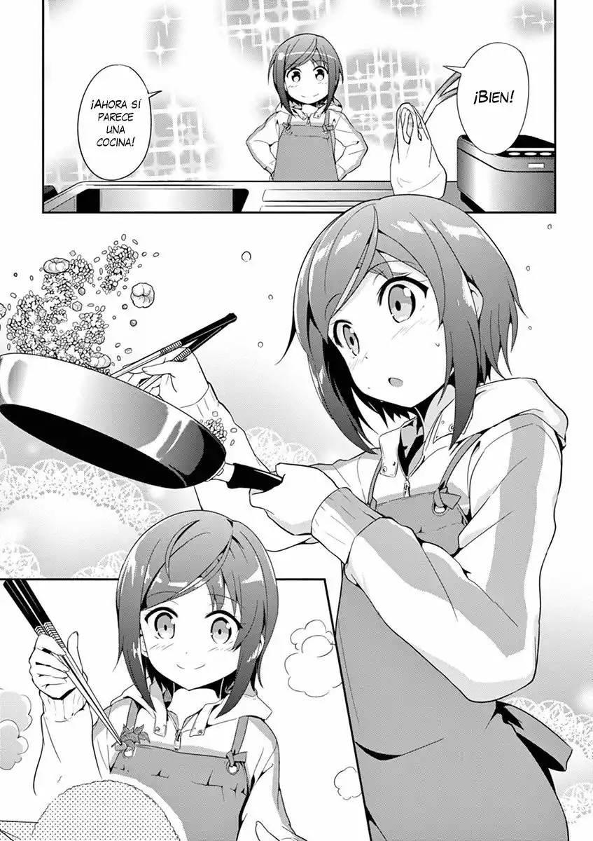 Imouto Sae Ireba Ii. @comic Vol. 1 Ch. 1 第21页