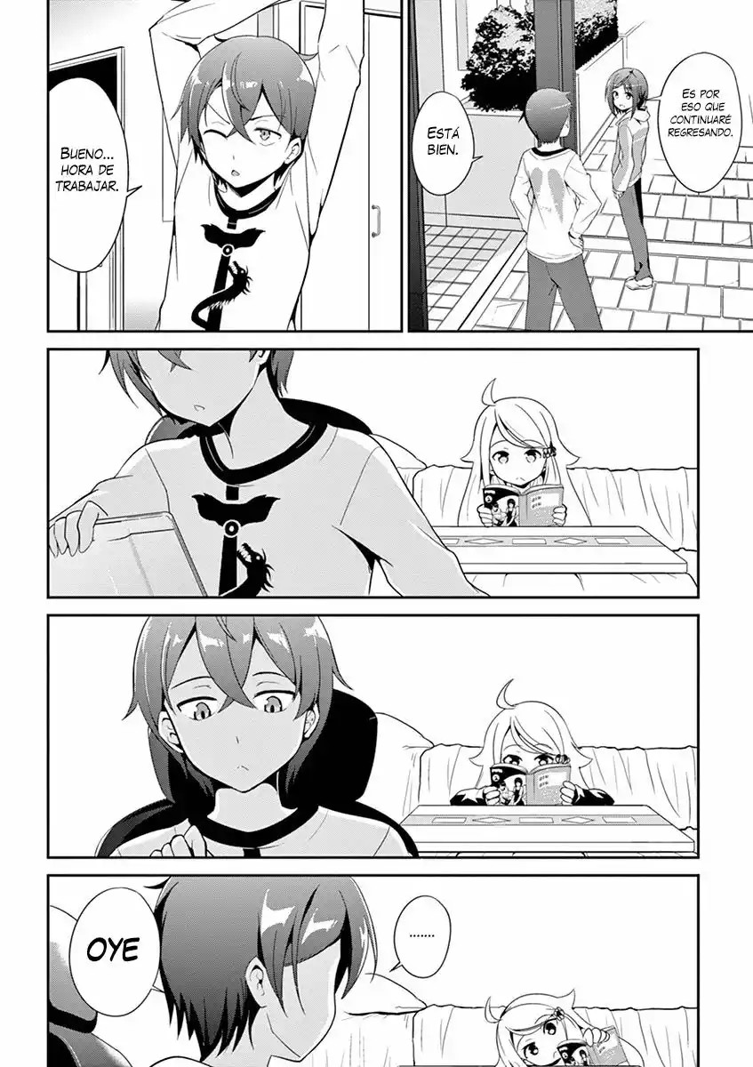 Imouto Sae Ireba Ii. @comic Vol. 1 Ch. 1 第26页