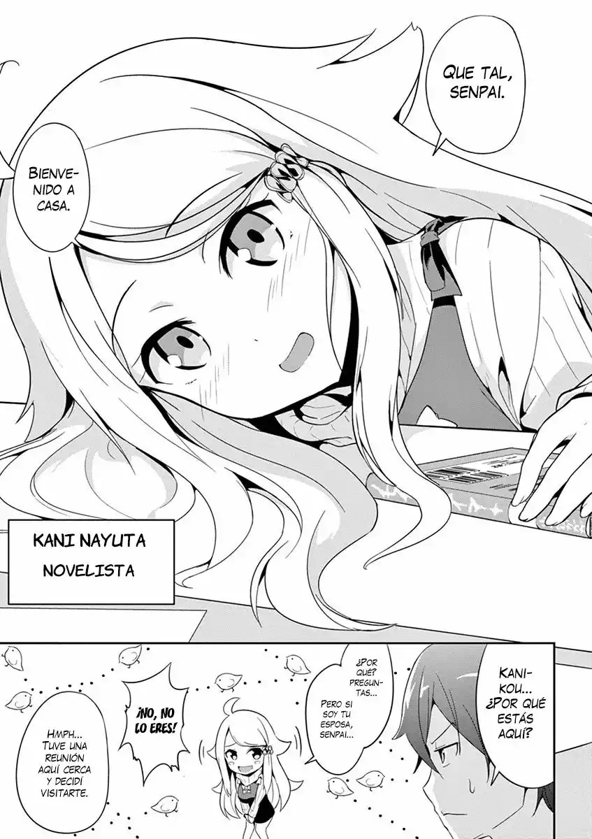Imouto Sae Ireba Ii. @comic Vol. 1 Ch. 1 第27页