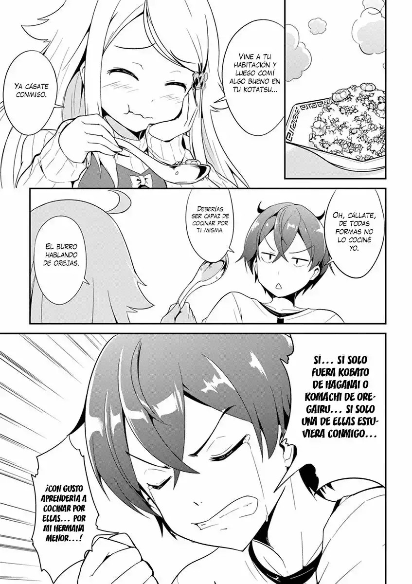 Imouto Sae Ireba Ii. @comic Vol. 1 Ch. 1 第29页