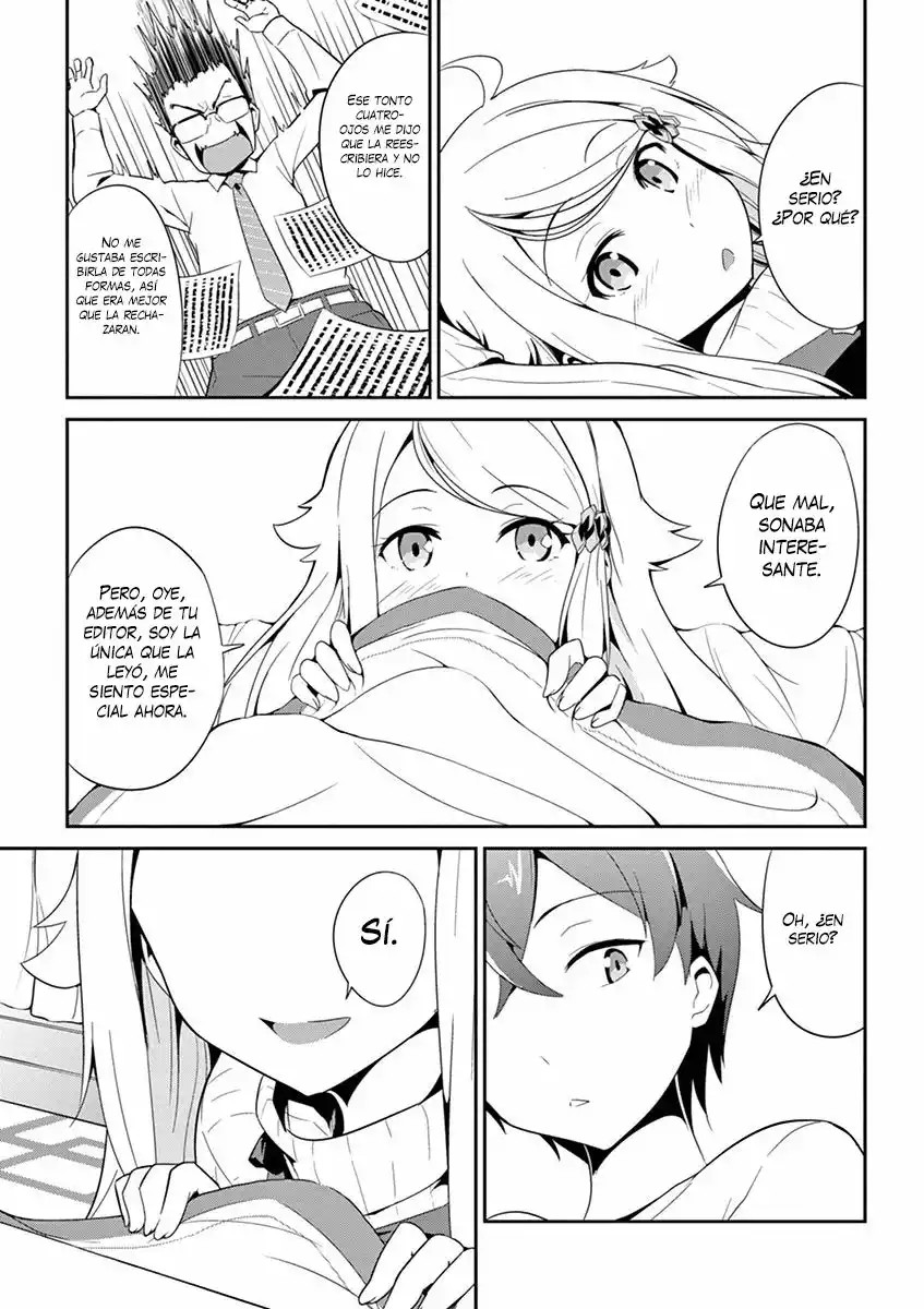Imouto Sae Ireba Ii. @comic Vol. 1 Ch. 1 第31页