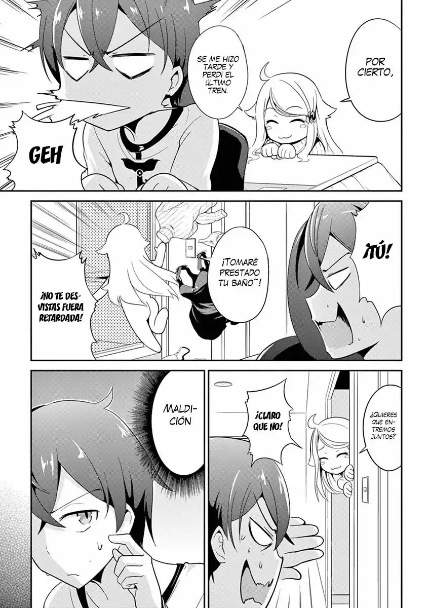 Imouto Sae Ireba Ii. @comic Vol. 1 Ch. 1 第33页