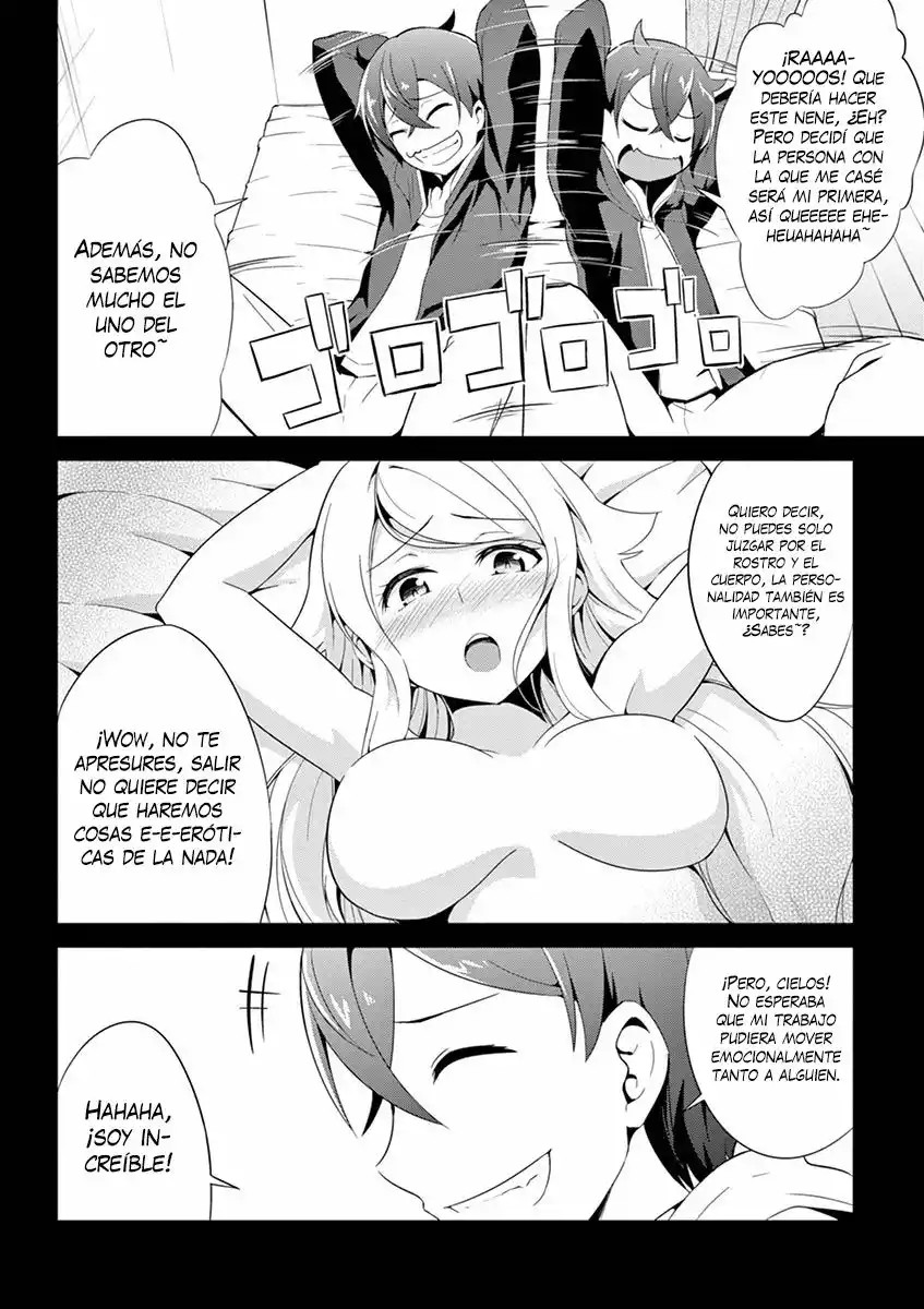Imouto Sae Ireba Ii. @comic Vol. 1 Ch. 1 第40页
