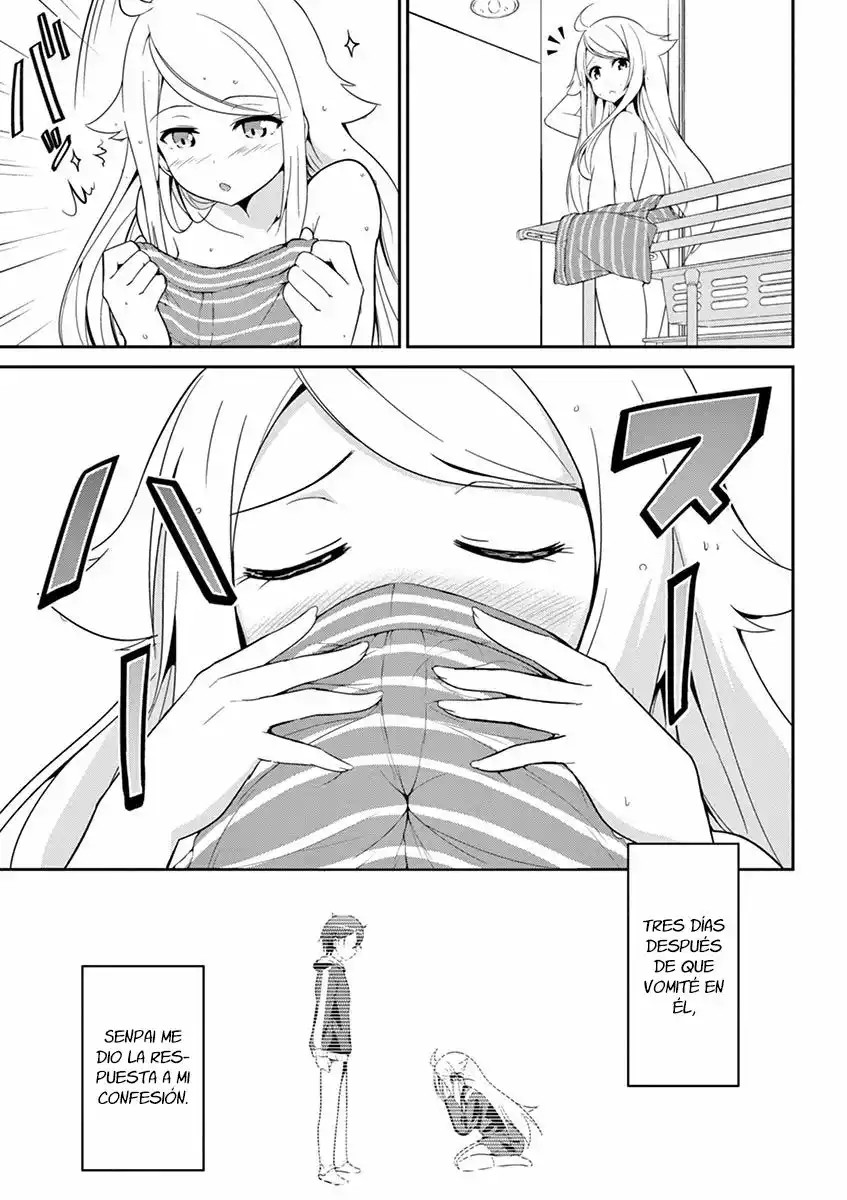 Imouto Sae Ireba Ii. @comic Vol. 1 Ch. 1 第45页