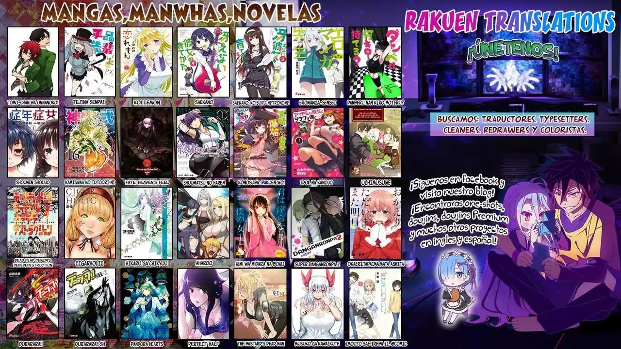 Imouto Sae Ireba Ii. @comic Vol. 1 Ch. 1 第49页