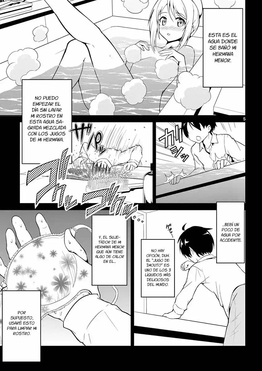 Imouto Sae Ireba Ii. @comic Vol. 1 Ch. 1 第7页