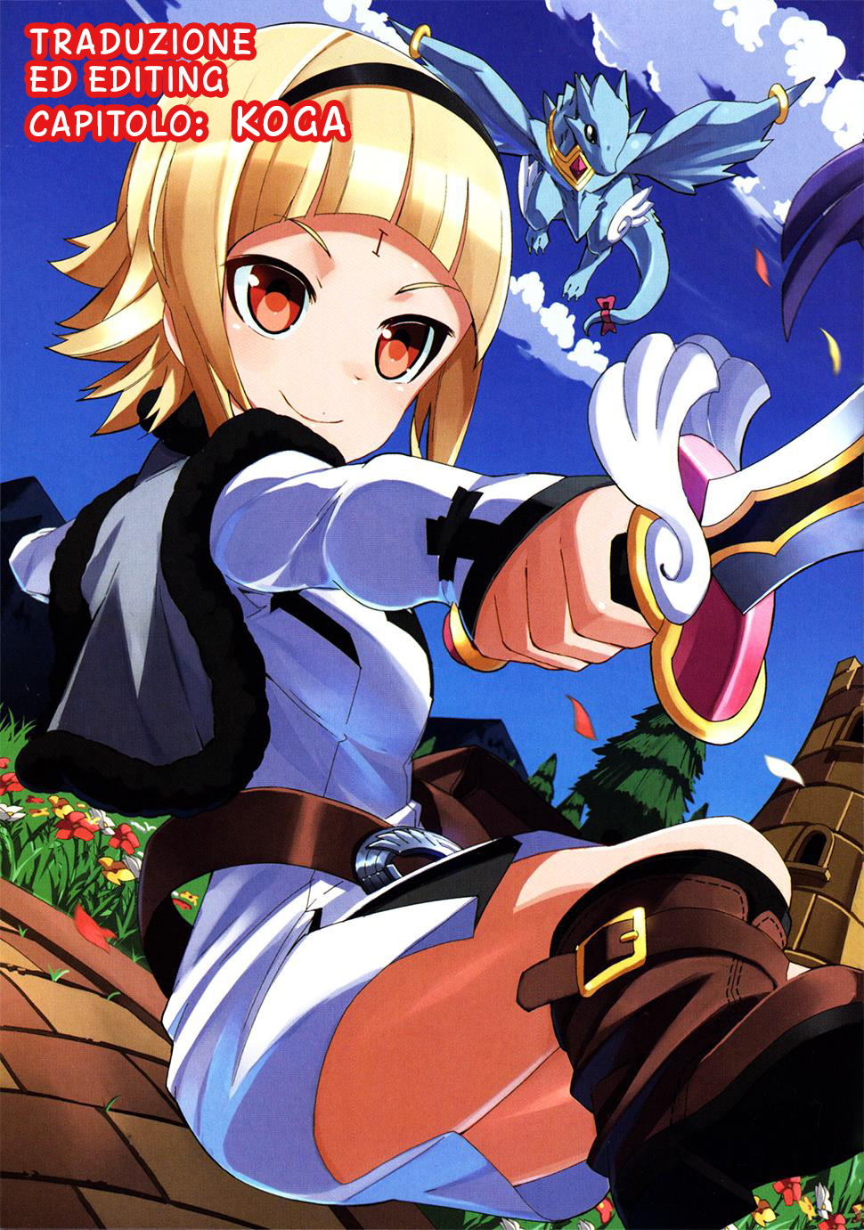 Drag-On Dragoon - Utahime Five 第3页