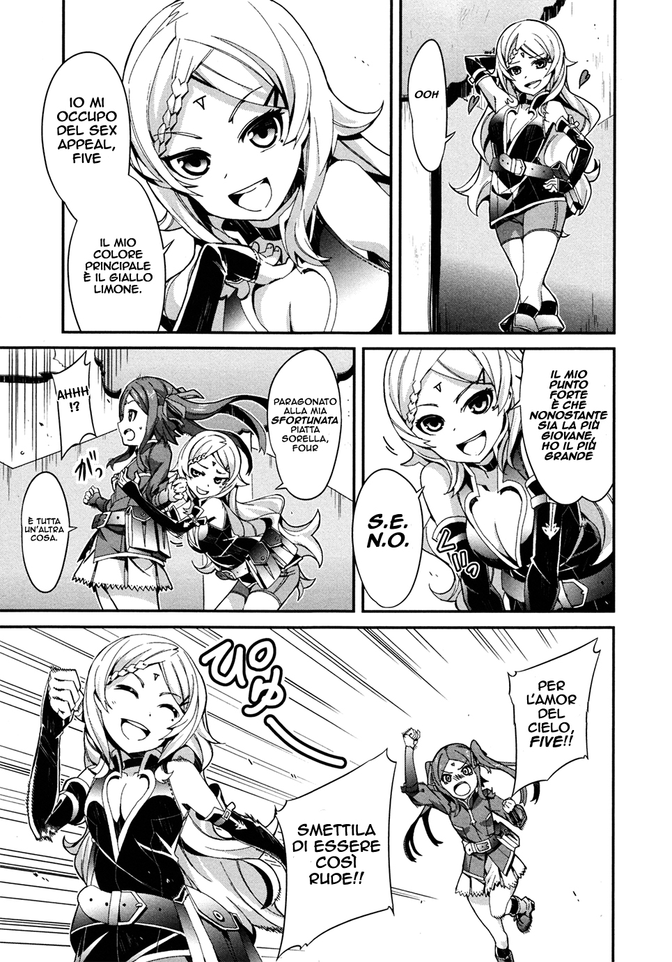 Drag-On Dragoon - Utahime Five 第8页
