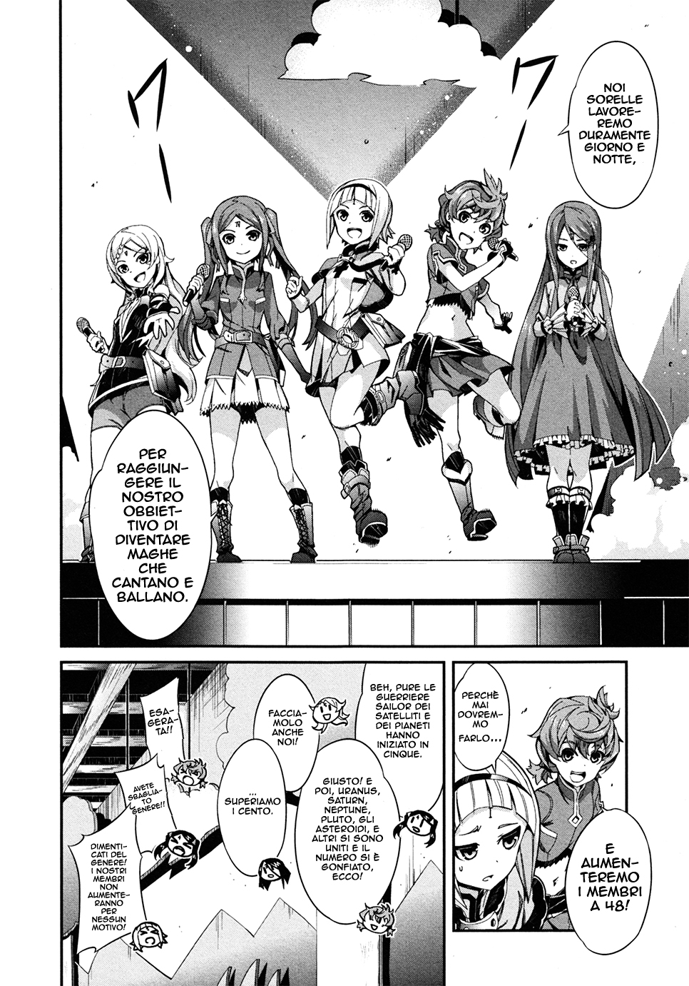 Drag-On Dragoon - Utahime Five Nel nome del dragone, ti sconfiggerò! 第9页
