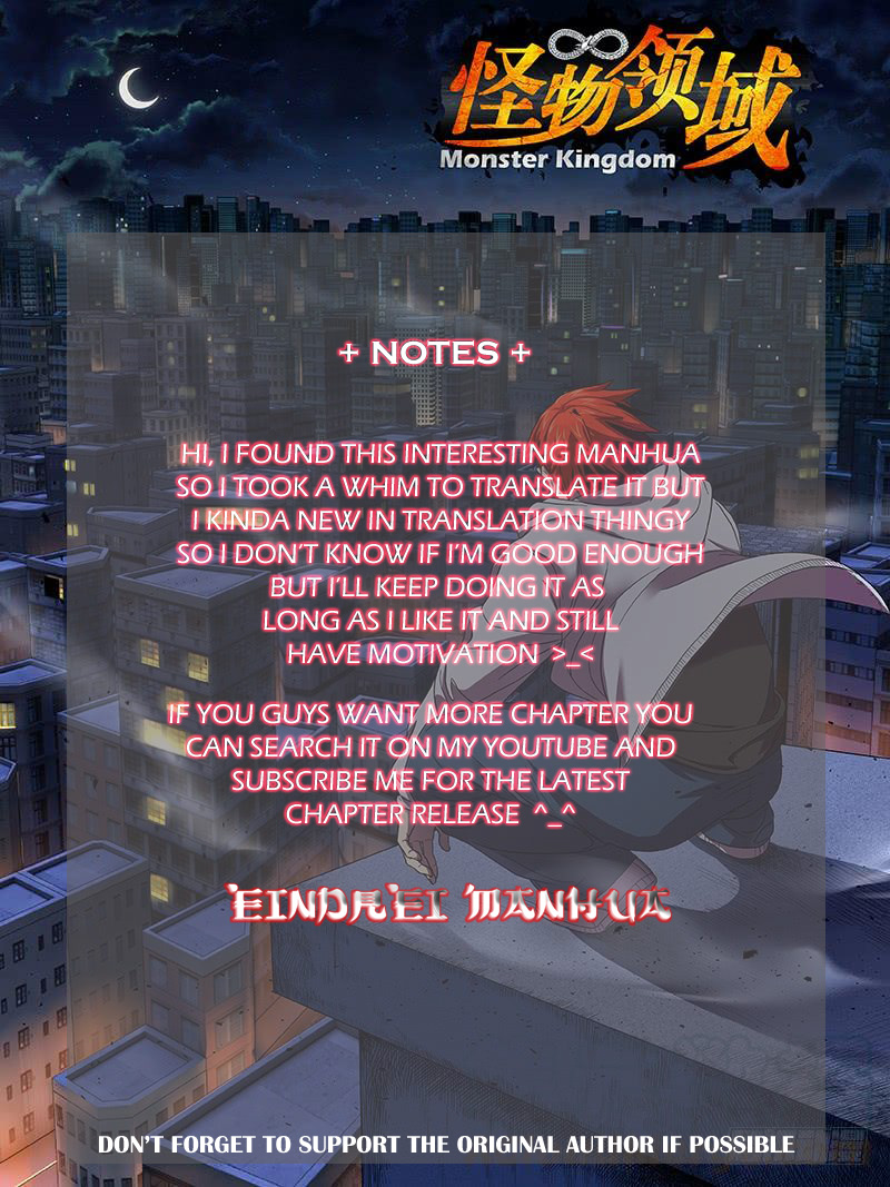 Monster Kingdom Ch. 2 第11页