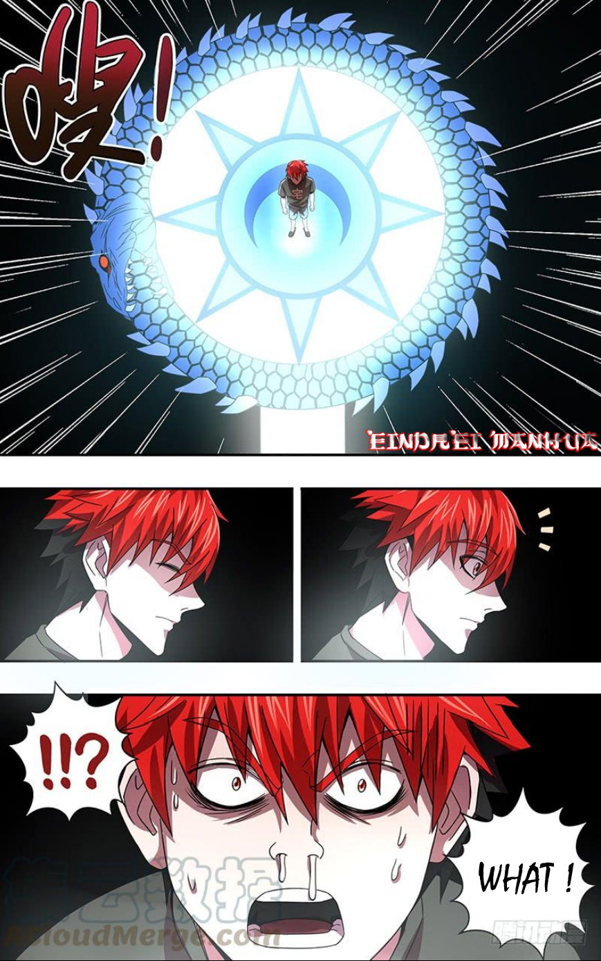 Monster Kingdom Ch. 2 第8页