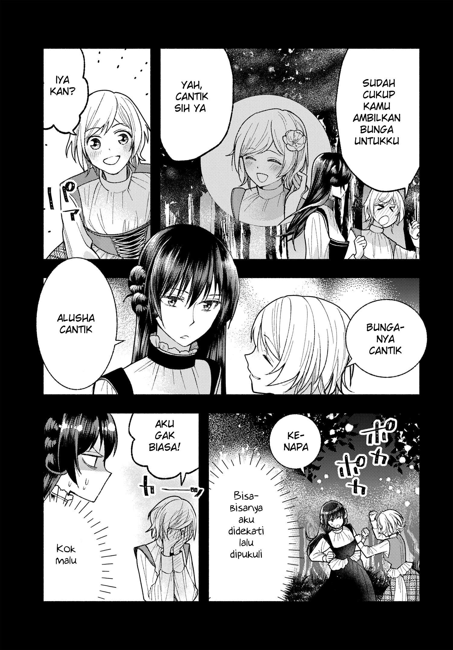 Ashita mo Mata Yuusha no Tonari Vol. 1 Ch. 4 第11页
