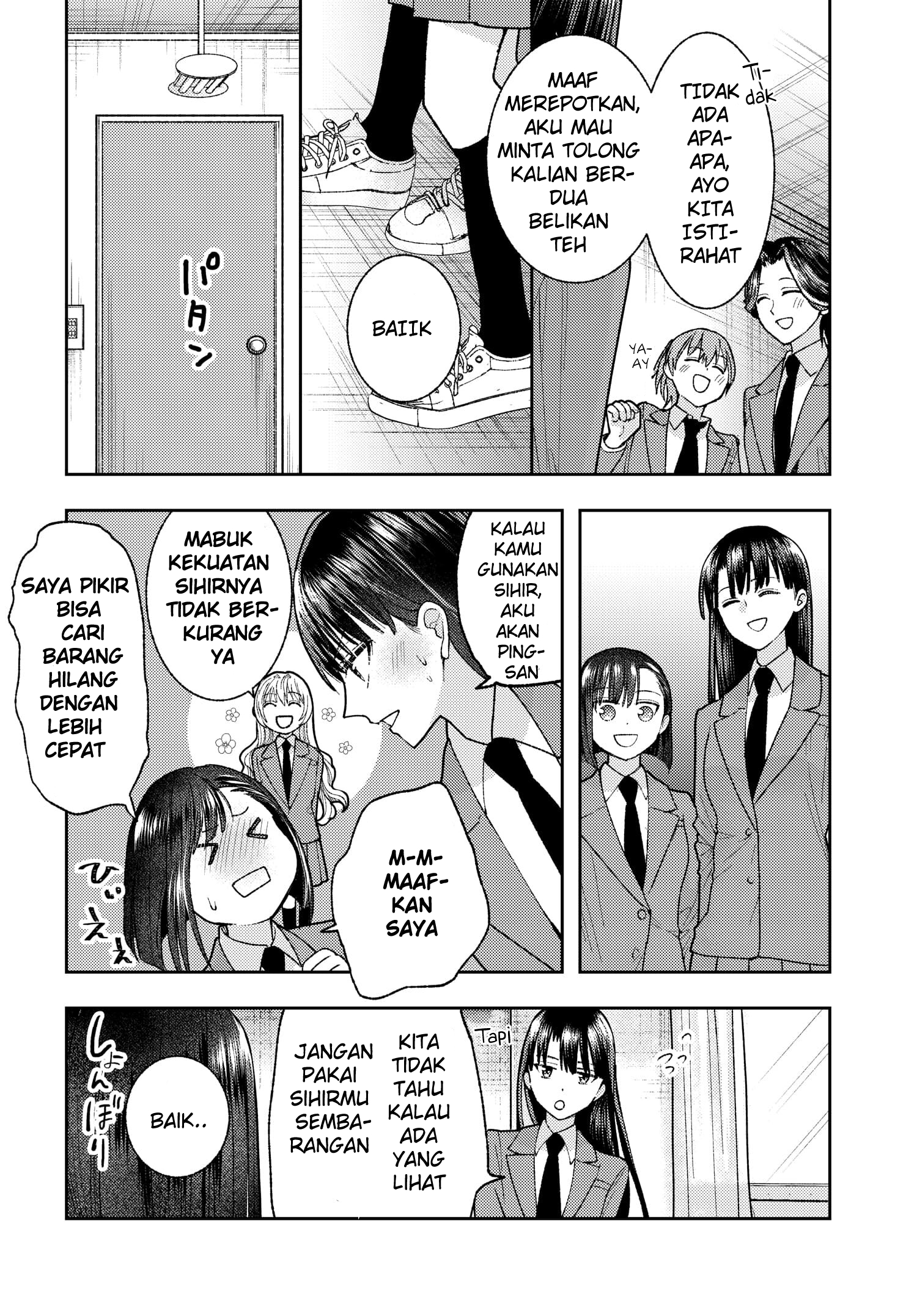 Ashita mo Mata Yuusha no Tonari Vol. 1 Ch. 4 第18页