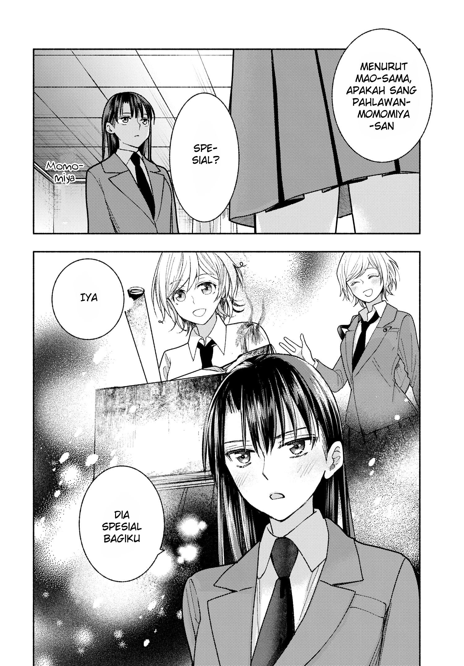 Ashita mo Mata Yuusha no Tonari Vol. 1 Ch. 4 第22页