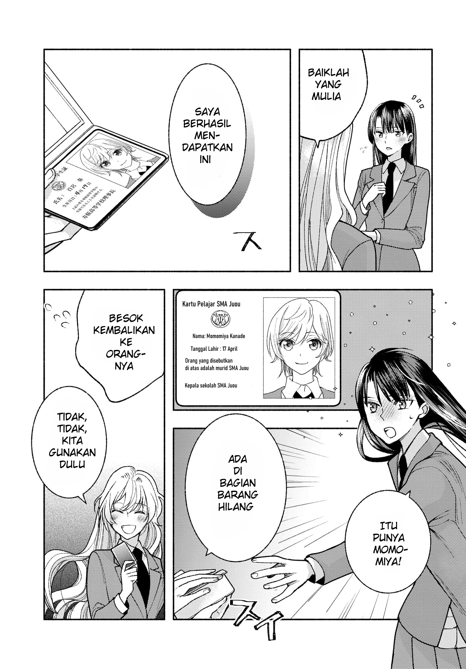 Ashita mo Mata Yuusha no Tonari Vol. 1 Ch. 4 第23页